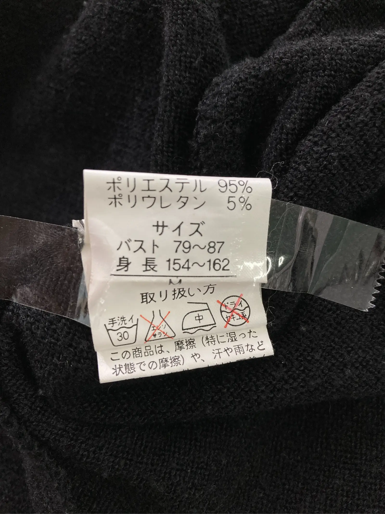 https://r2-worker.digdig.jp/product/ece283c8-f09f-4a7a-bbc3-a31f91f37930/5cf0fe22-8423-4068-8c9d-4da7e9d4749b