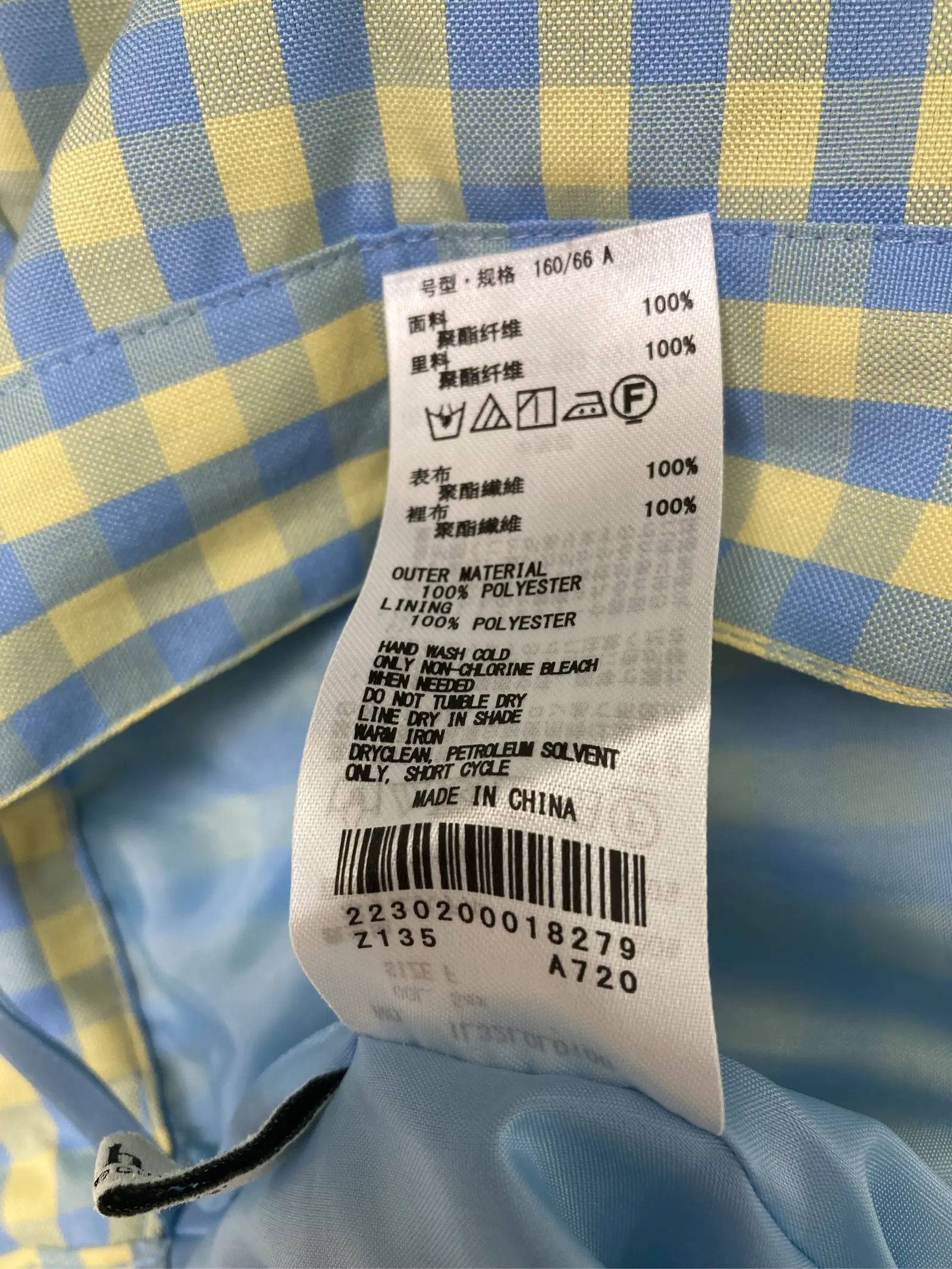 https://r2-worker.digdig.jp/product/ece2fbec-5fd2-4393-a59a-25f75cd98d53/cf6e9579-4e96-4bc1-8041-3f717d03cb0d