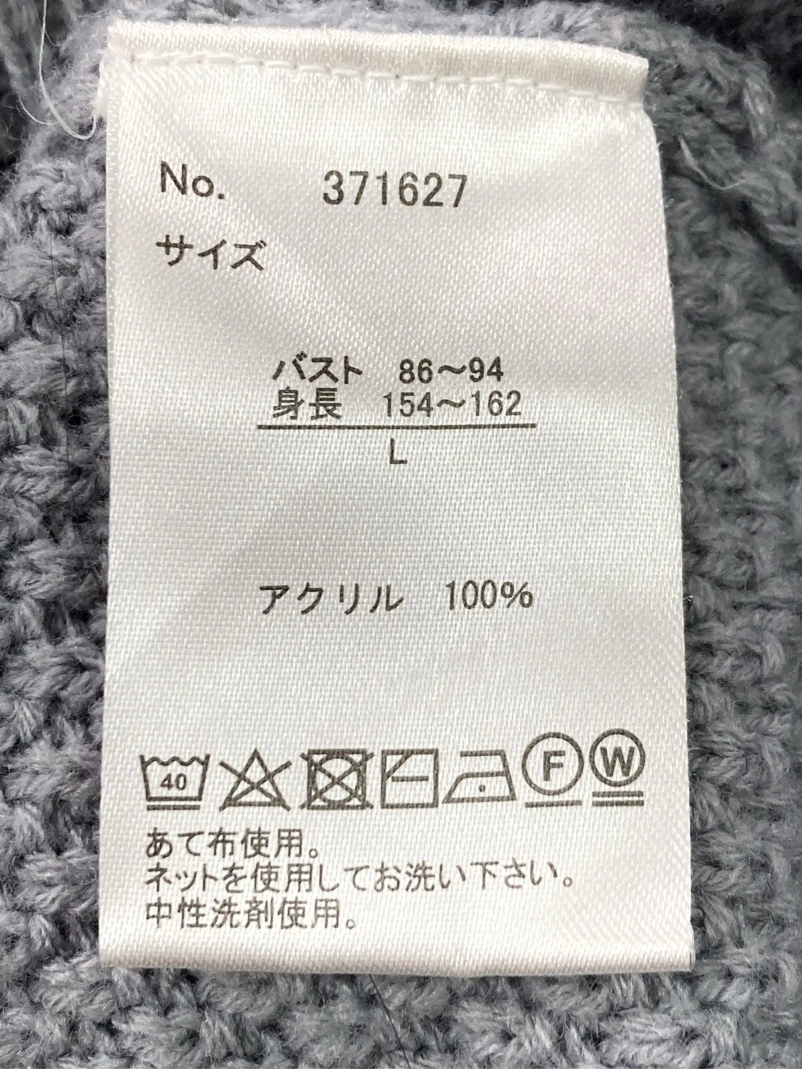 https://r2-worker.digdig.jp/product/ece547d2-404f-4d65-8bdd-2164e47678e6/37f53e65-e476-46ec-a3d1-de115ff128a7