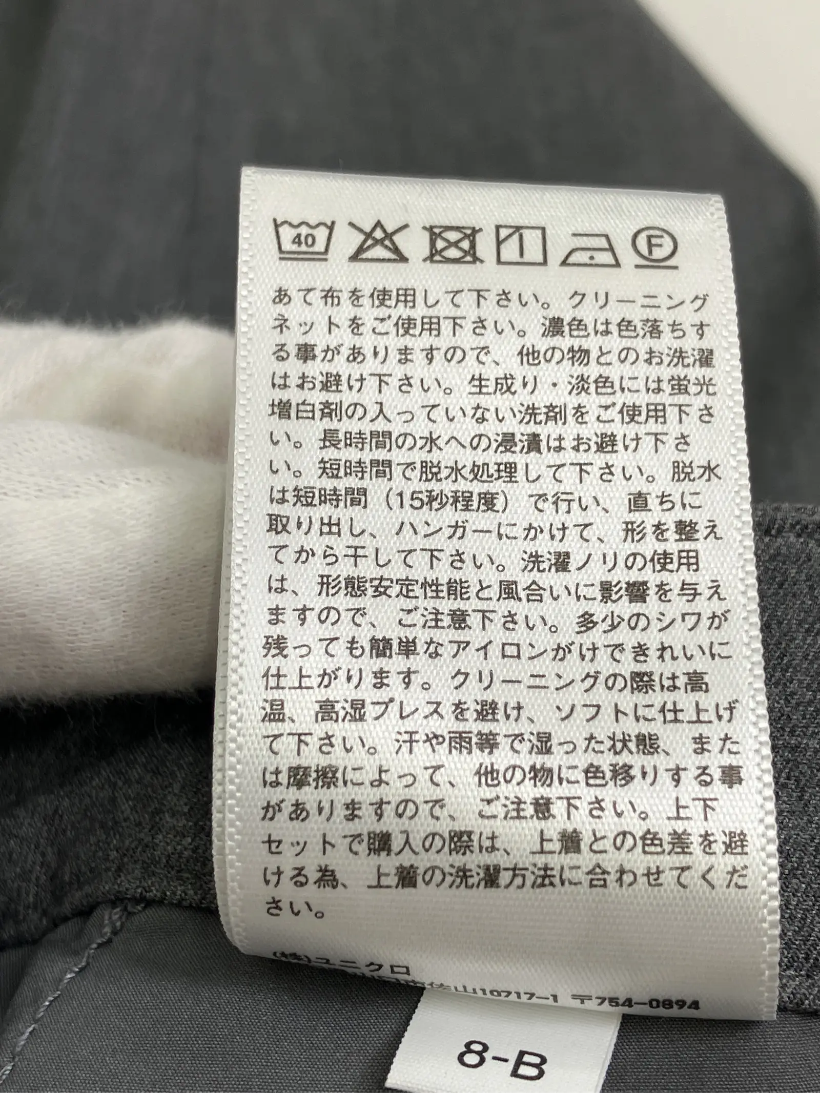 https://r2-worker.digdig.jp/product/ece54e52-9f7c-421d-8f8c-a443ed0d649a/5f4b856c-852c-4eec-bf65-3735e4746dc9