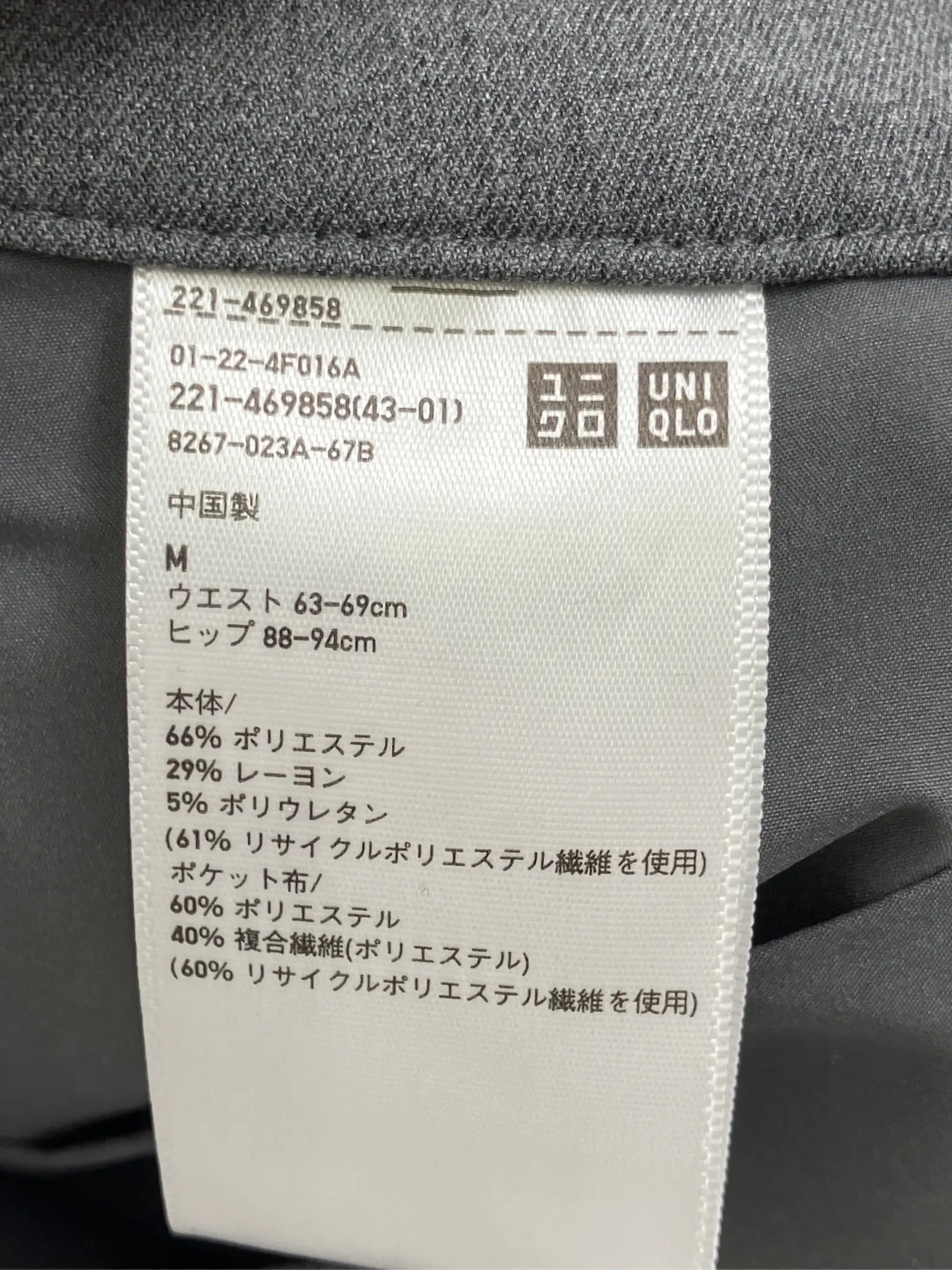 https://r2-worker.digdig.jp/product/ece54e52-9f7c-421d-8f8c-a443ed0d649a/c1176ca8-d3c8-463e-9b42-1396f7fac8cf