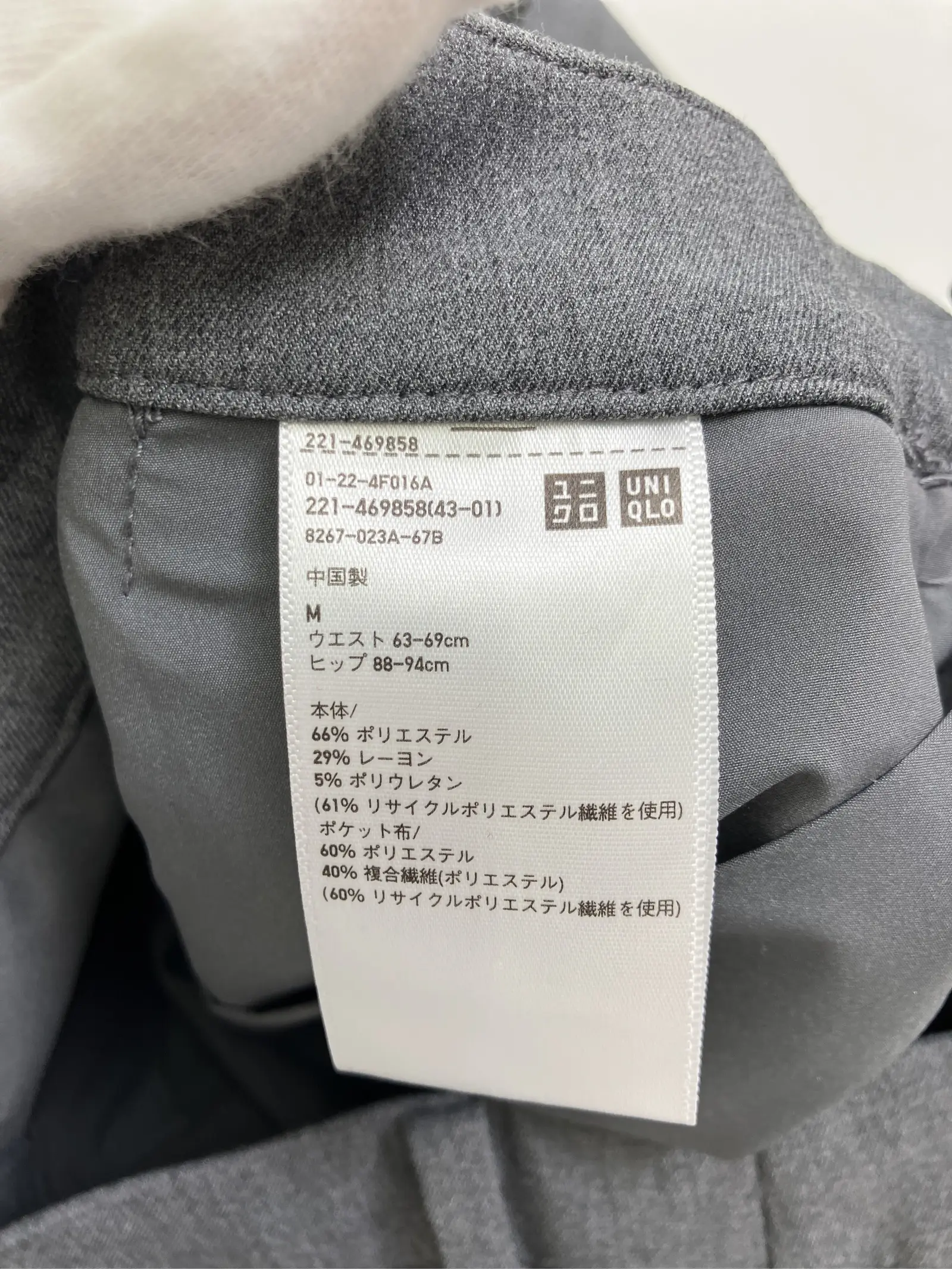 https://r2-worker.digdig.jp/product/ece54e52-9f7c-421d-8f8c-a443ed0d649a/e3029be4-a7a0-4d86-9664-fc16dc23694f
