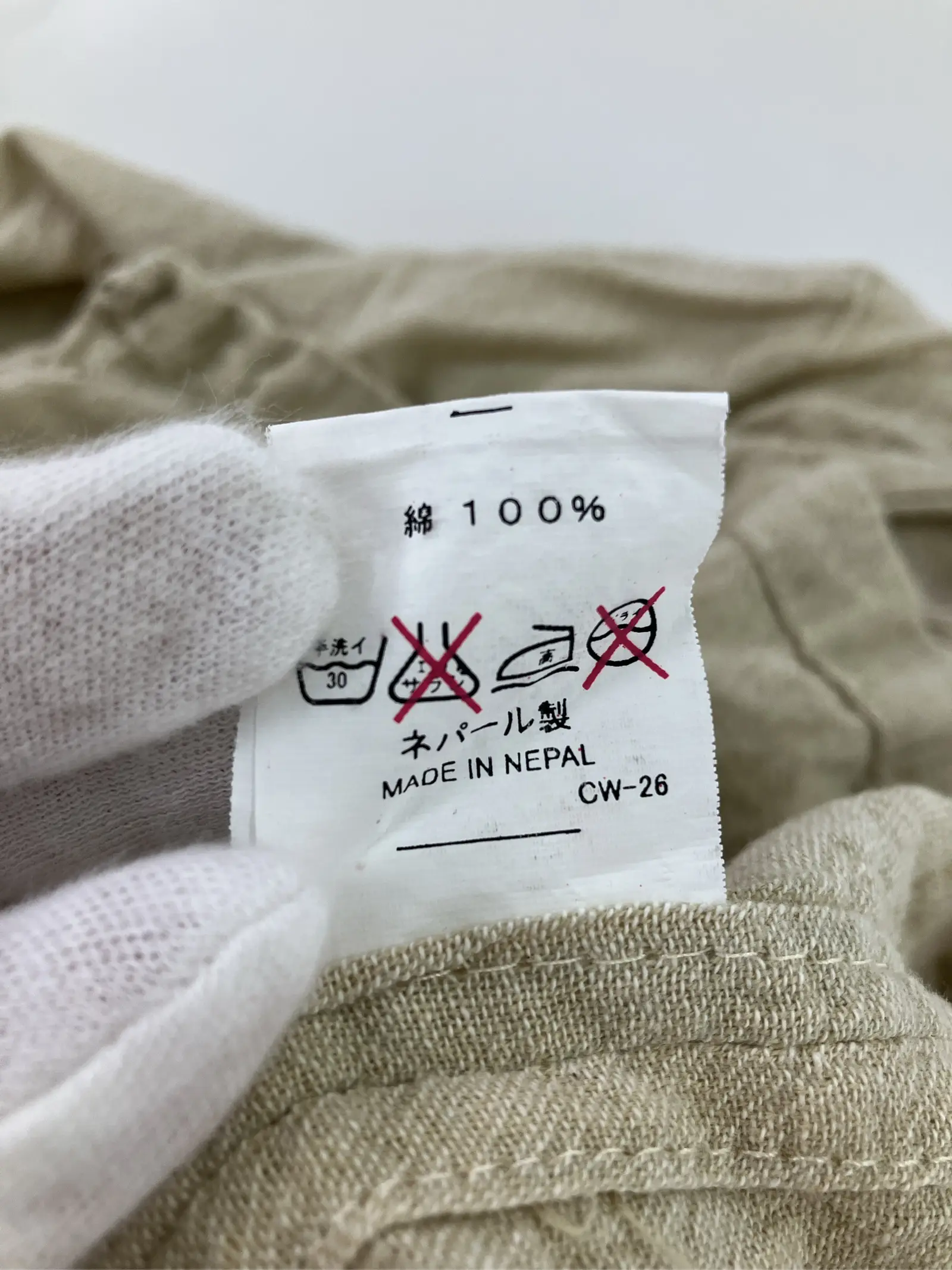 https://r2-worker.digdig.jp/product/ece57c5f-f481-4b43-aad2-e1ff28c0ed86/a6bdf786-2124-42ae-93a2-f1db4d2c784c