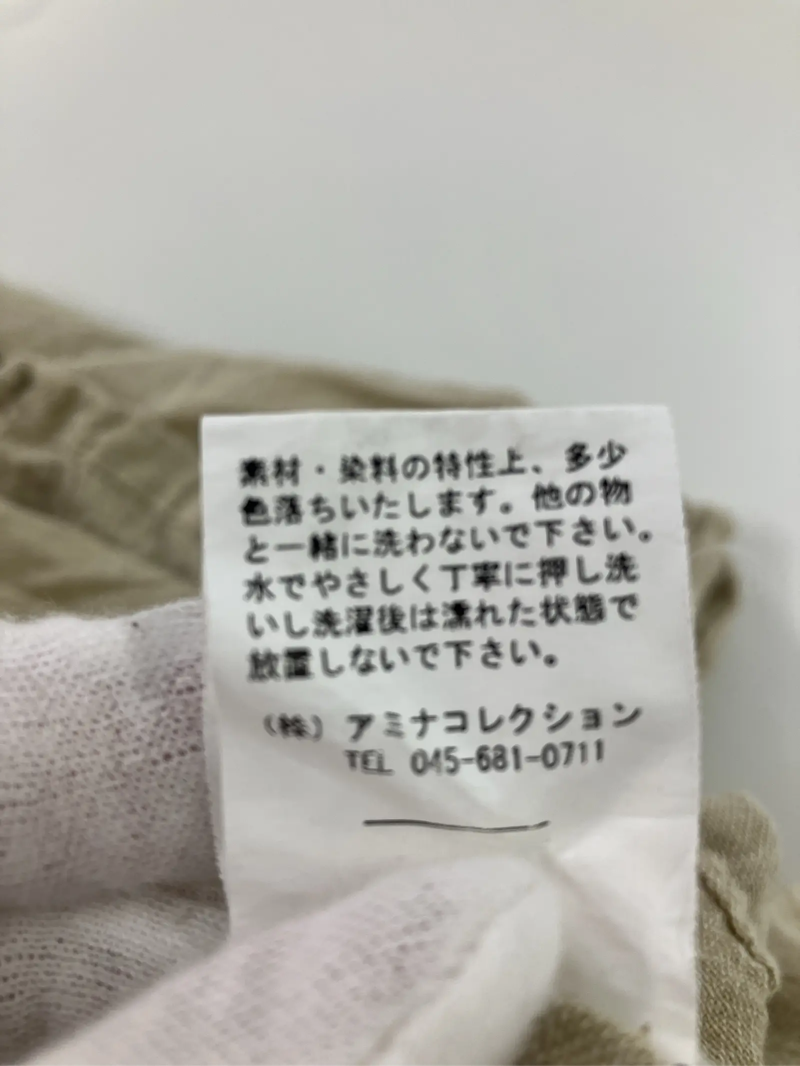 https://r2-worker.digdig.jp/product/ece57c5f-f481-4b43-aad2-e1ff28c0ed86/a7080d7f-0398-4a38-91c0-198274efacf5