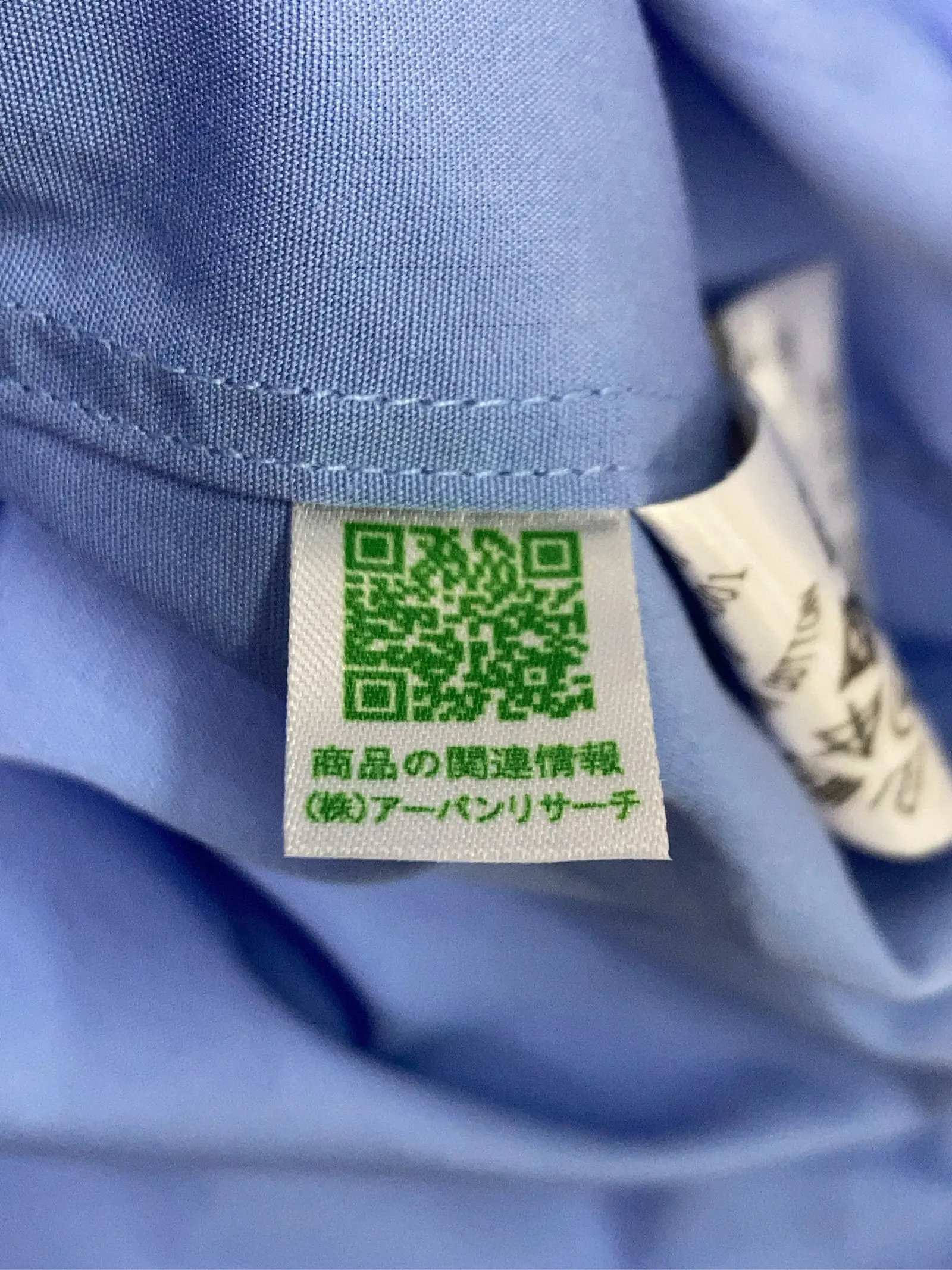 https://r2-worker.digdig.jp/product/ece671c5-fa5d-481b-8bb9-2a0628cacfcb/ef151748-8f82-4577-8b8f-fc4e4c093e80