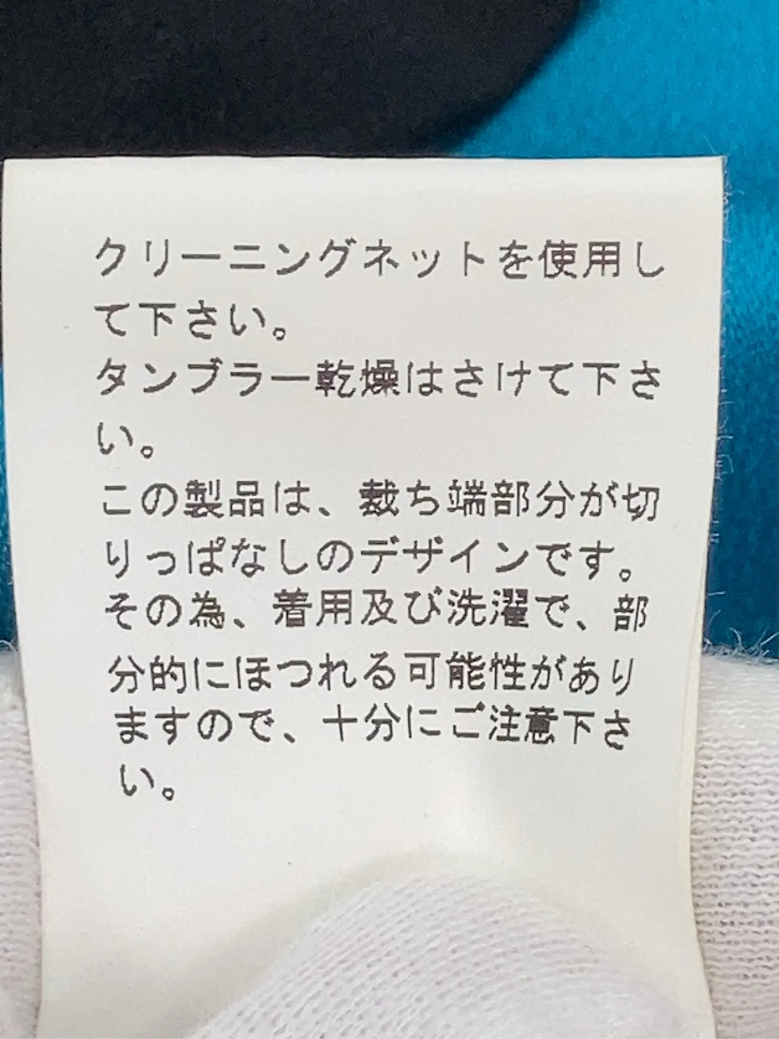 https://r2-worker.digdig.jp/product/ece7ff2e-a9f9-44d6-9830-30c794cfd1fd/142f14a9-ed90-4782-93e2-f815f07fbb78