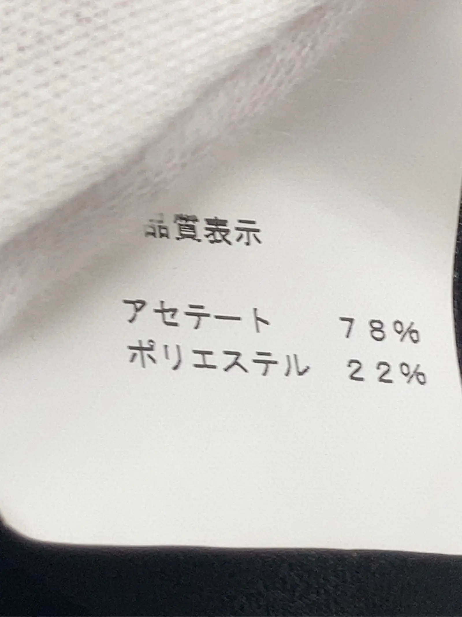 https://r2-worker.digdig.jp/product/ece7ff2e-a9f9-44d6-9830-30c794cfd1fd/29a562c5-d841-4722-8523-43e7fe755f8c