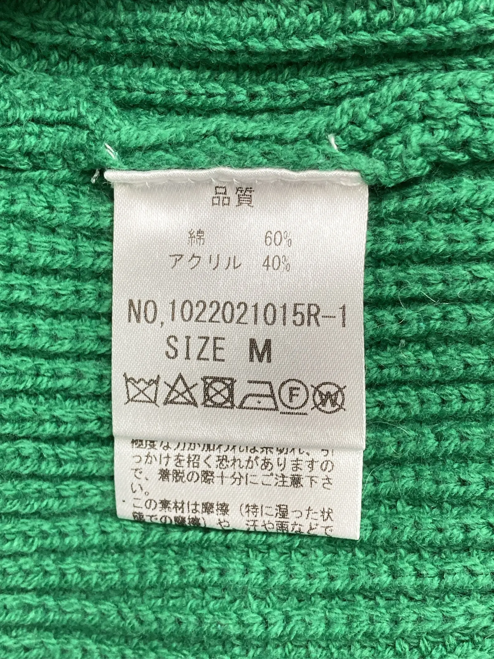 https://r2-worker.digdig.jp/product/ece967f3-3f37-4952-9ef9-0828533d1608/c451ffca-371a-4b56-8133-720661830191