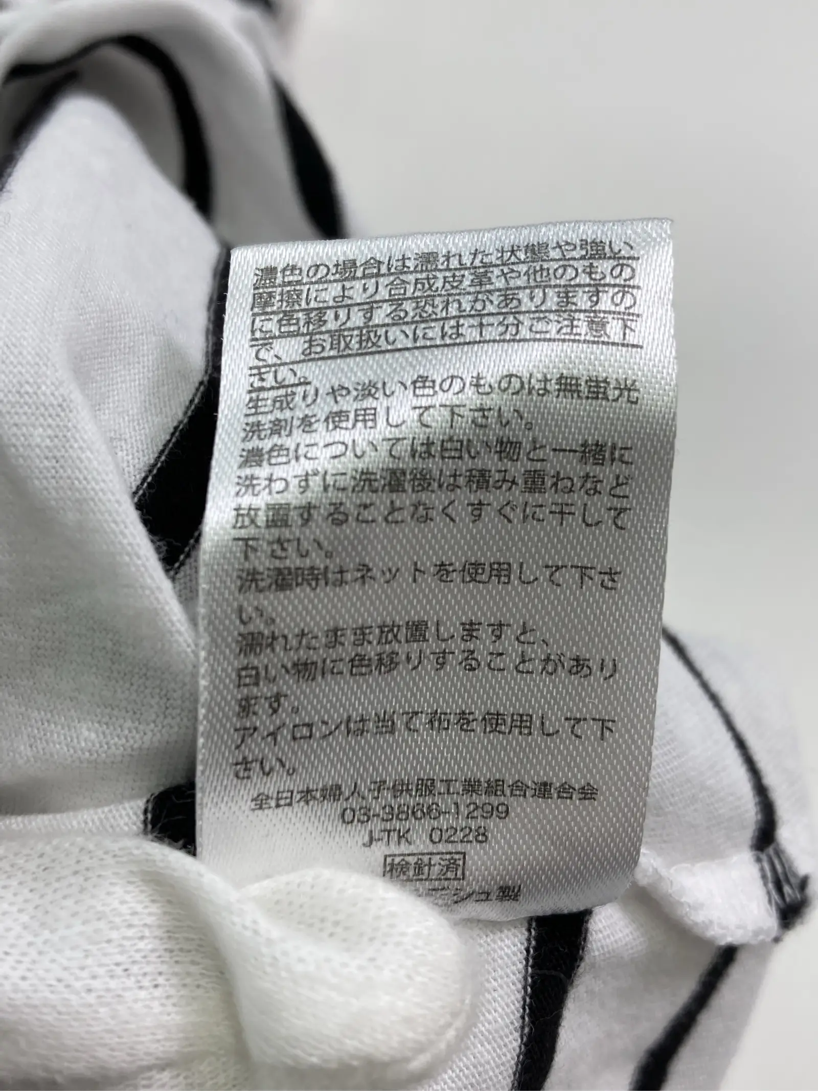 https://r2-worker.digdig.jp/product/ece9ef08-4332-4e44-bb5e-7ab8df20ef38/0e2db6bf-7194-4528-bf40-176e1619b642