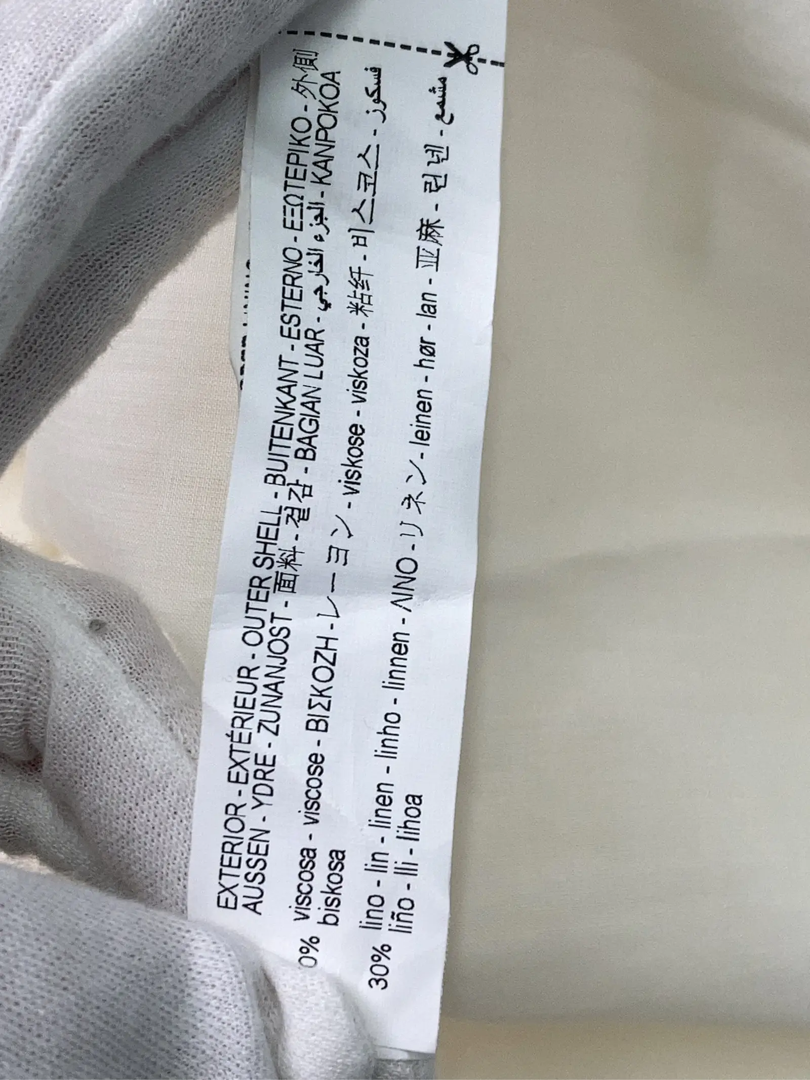 https://r2-worker.digdig.jp/product/ecea3b58-b70b-4149-aa87-df54729592dc/9dec18e8-78e6-4325-adb1-f07213cedf36