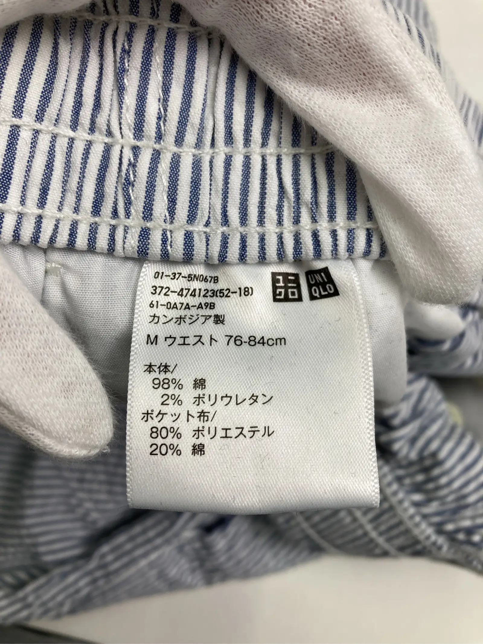https://r2-worker.digdig.jp/product/ecea5cc5-9c13-4eef-942c-412a7e62160b/21a8127d-dd85-43cb-a512-56b9d05a7244