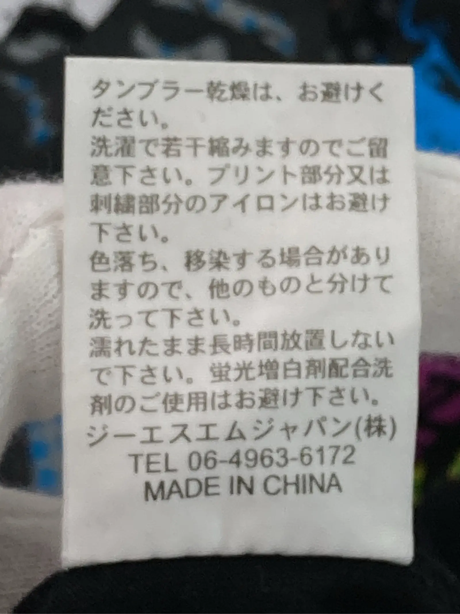 https://r2-worker.digdig.jp/product/eceb17c4-6aa2-4016-bc3b-cd4f831c1a57/57fa2d97-efb1-4918-b1a6-629518e06546