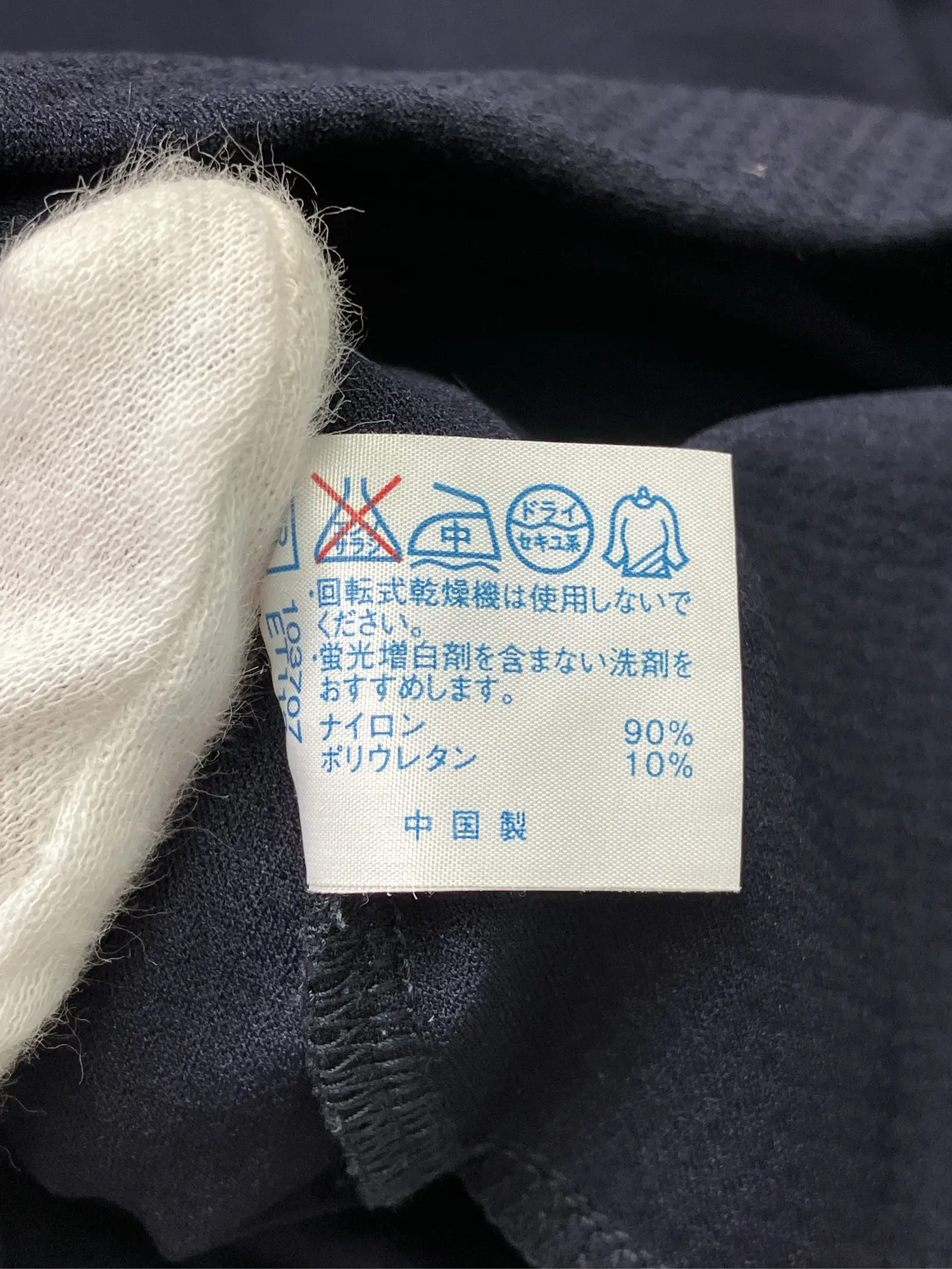 https://r2-worker.digdig.jp/product/eceb521b-0a5f-4d1e-aad1-7688f8f2ee2d/70a67854-100f-414e-968d-e84fd2e00c9b