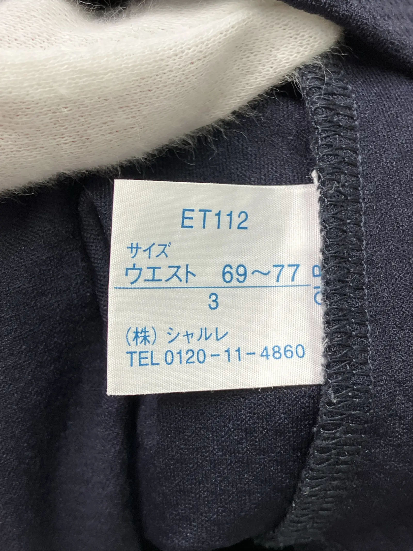 https://r2-worker.digdig.jp/product/eceb521b-0a5f-4d1e-aad1-7688f8f2ee2d/741aa637-6401-4b00-aedc-4697fb8c8fae