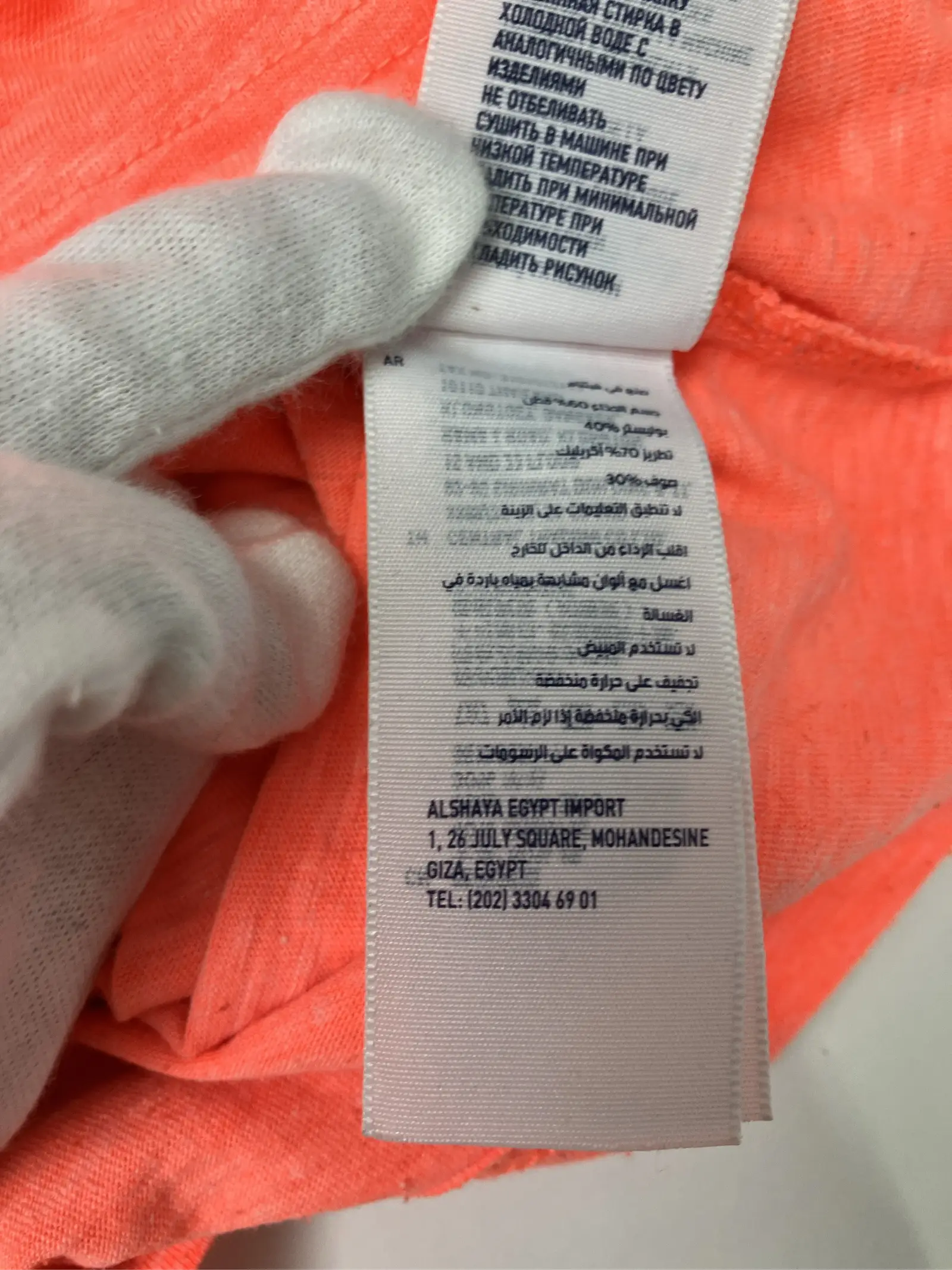 https://r2-worker.digdig.jp/product/ecebbe96-bd13-4460-9ef2-fc6e21d667fa/49a4bba5-6e73-44fd-b1c0-65904aed6729