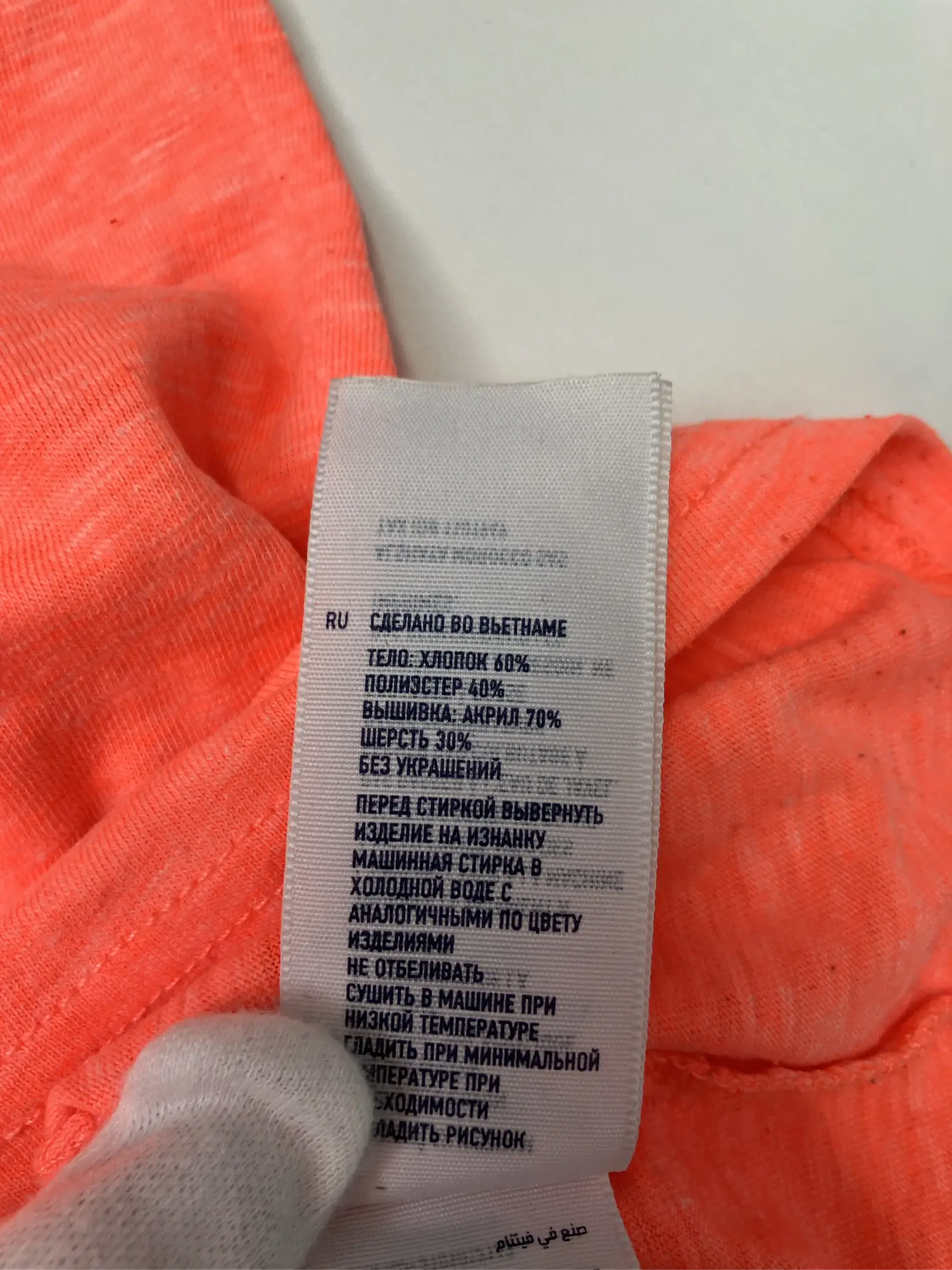 https://r2-worker.digdig.jp/product/ecebbe96-bd13-4460-9ef2-fc6e21d667fa/5d65af1f-47c4-48b4-b0a5-0f1e64689995