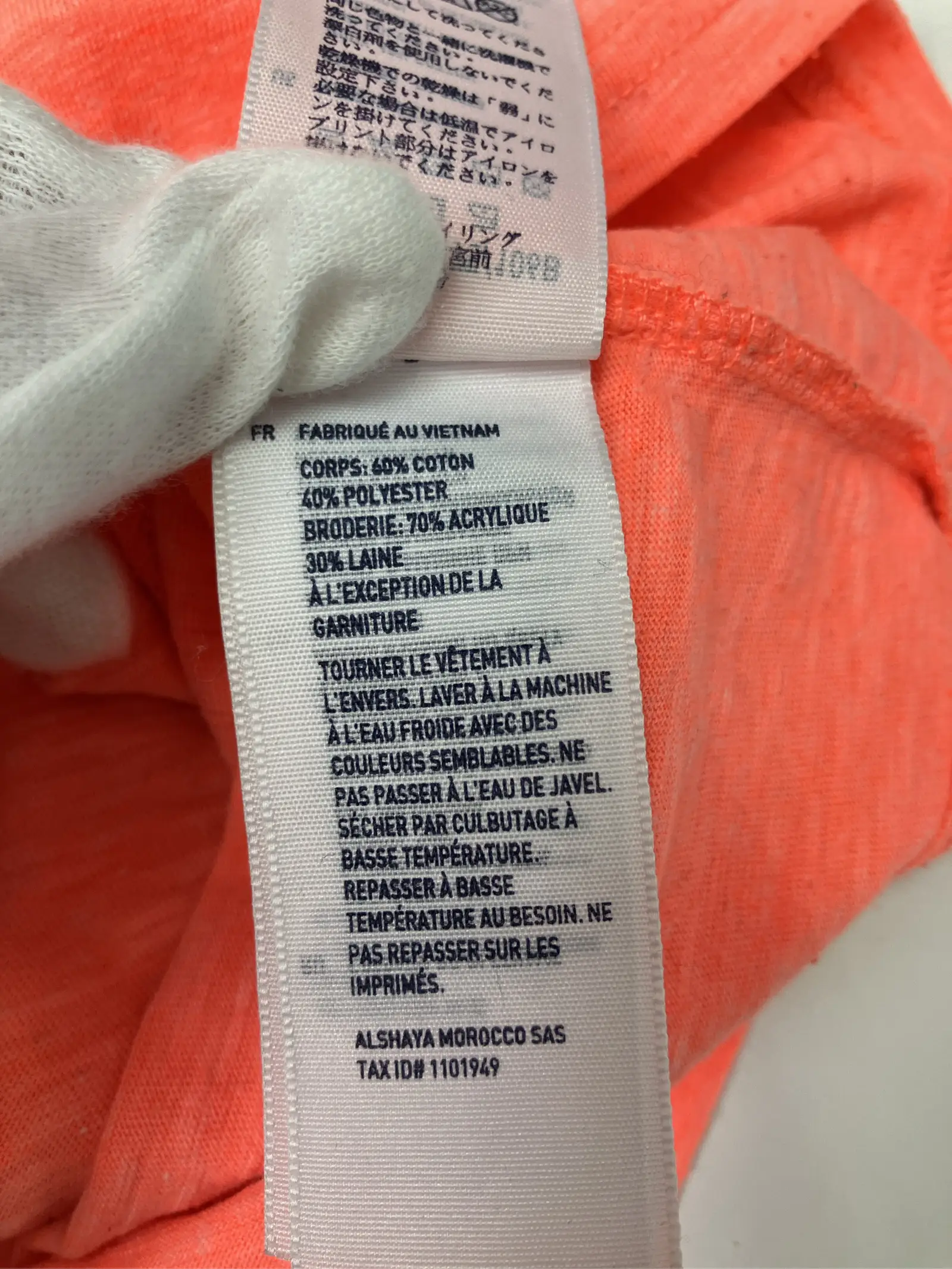 https://r2-worker.digdig.jp/product/ecebbe96-bd13-4460-9ef2-fc6e21d667fa/806a1642-ae58-444a-ae7c-ad420f496799