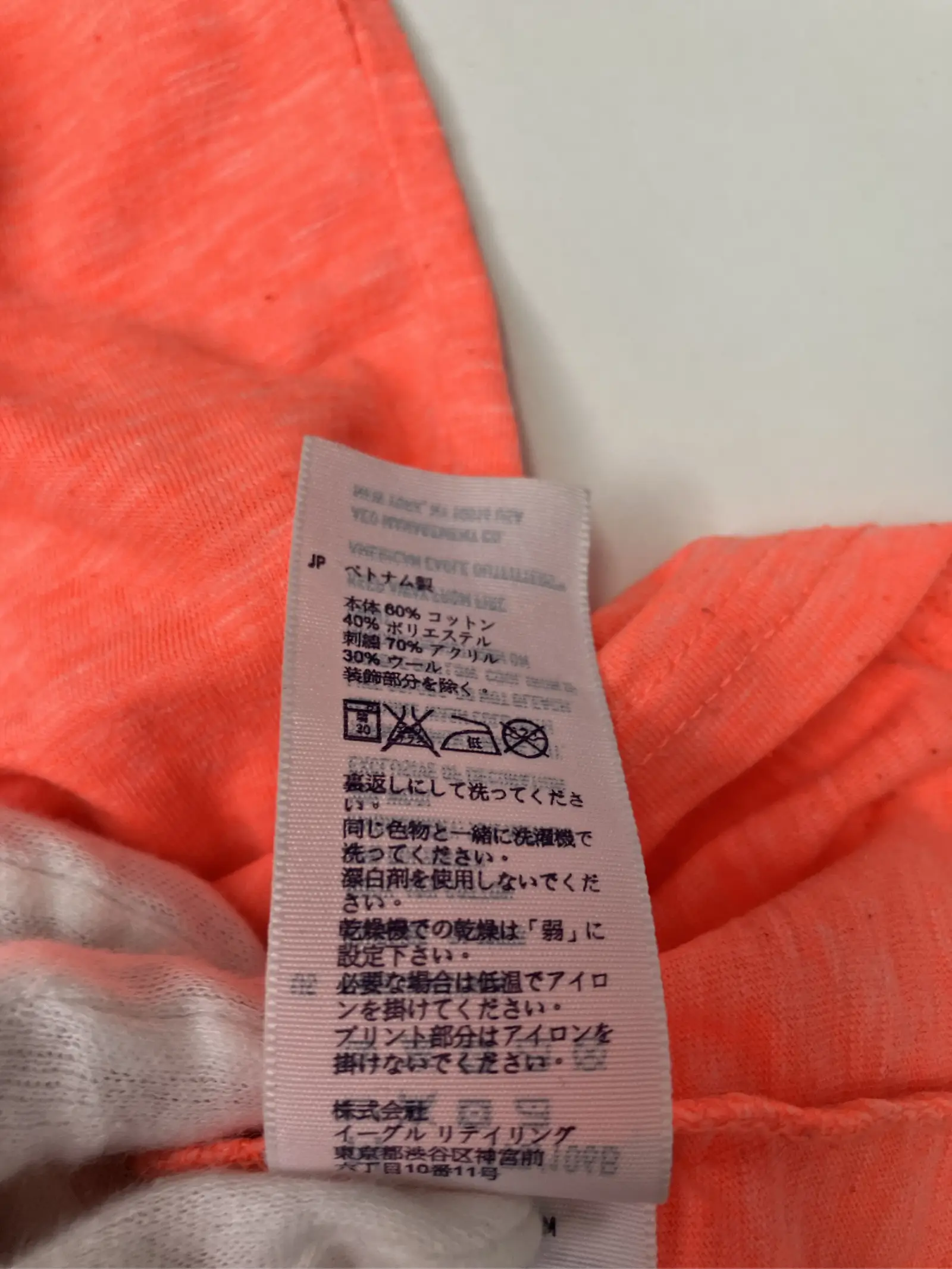 https://r2-worker.digdig.jp/product/ecebbe96-bd13-4460-9ef2-fc6e21d667fa/babefb6b-d4f5-432a-8c65-786f203d5497