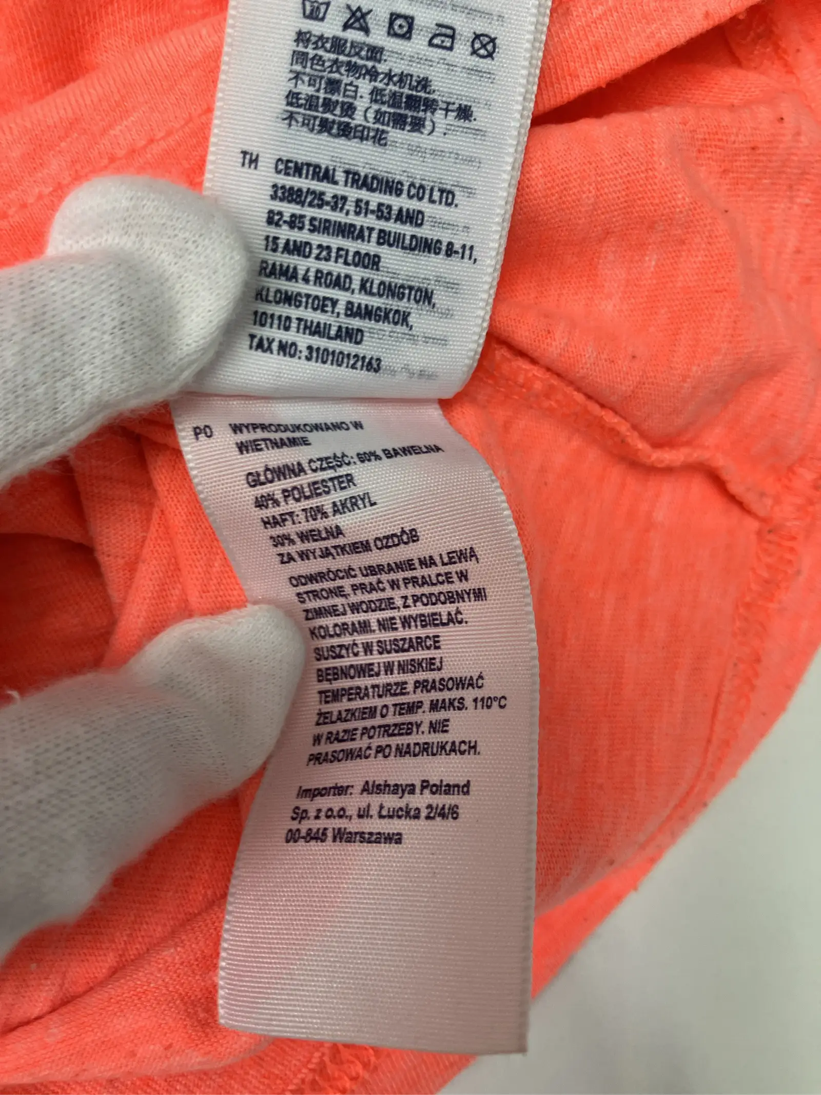 https://r2-worker.digdig.jp/product/ecebbe96-bd13-4460-9ef2-fc6e21d667fa/c9007263-ce23-4601-b2e6-96aa5b1068c5