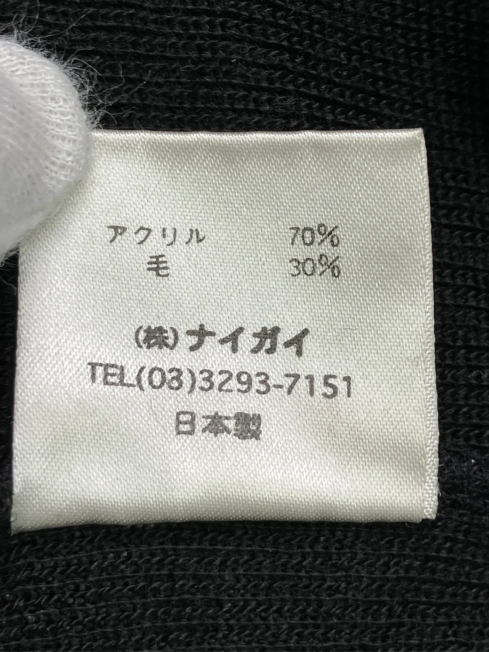 https://r2-worker.digdig.jp/product/ecec6d82-a6e8-4acd-95c8-7dfa1f1ff435/2bc98f8e-0218-446d-b82e-60d52194291e