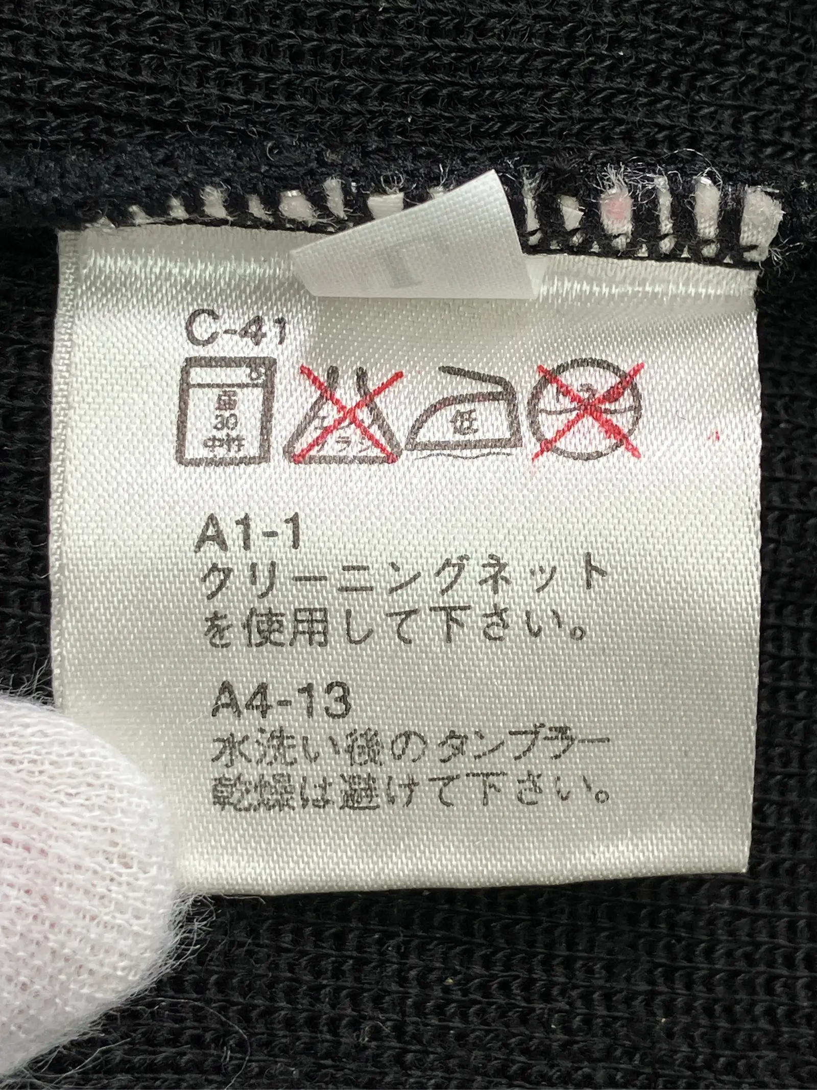 https://r2-worker.digdig.jp/product/ecec6d82-a6e8-4acd-95c8-7dfa1f1ff435/889be7ba-48f1-4a31-8f3d-2b0c79ab08fa