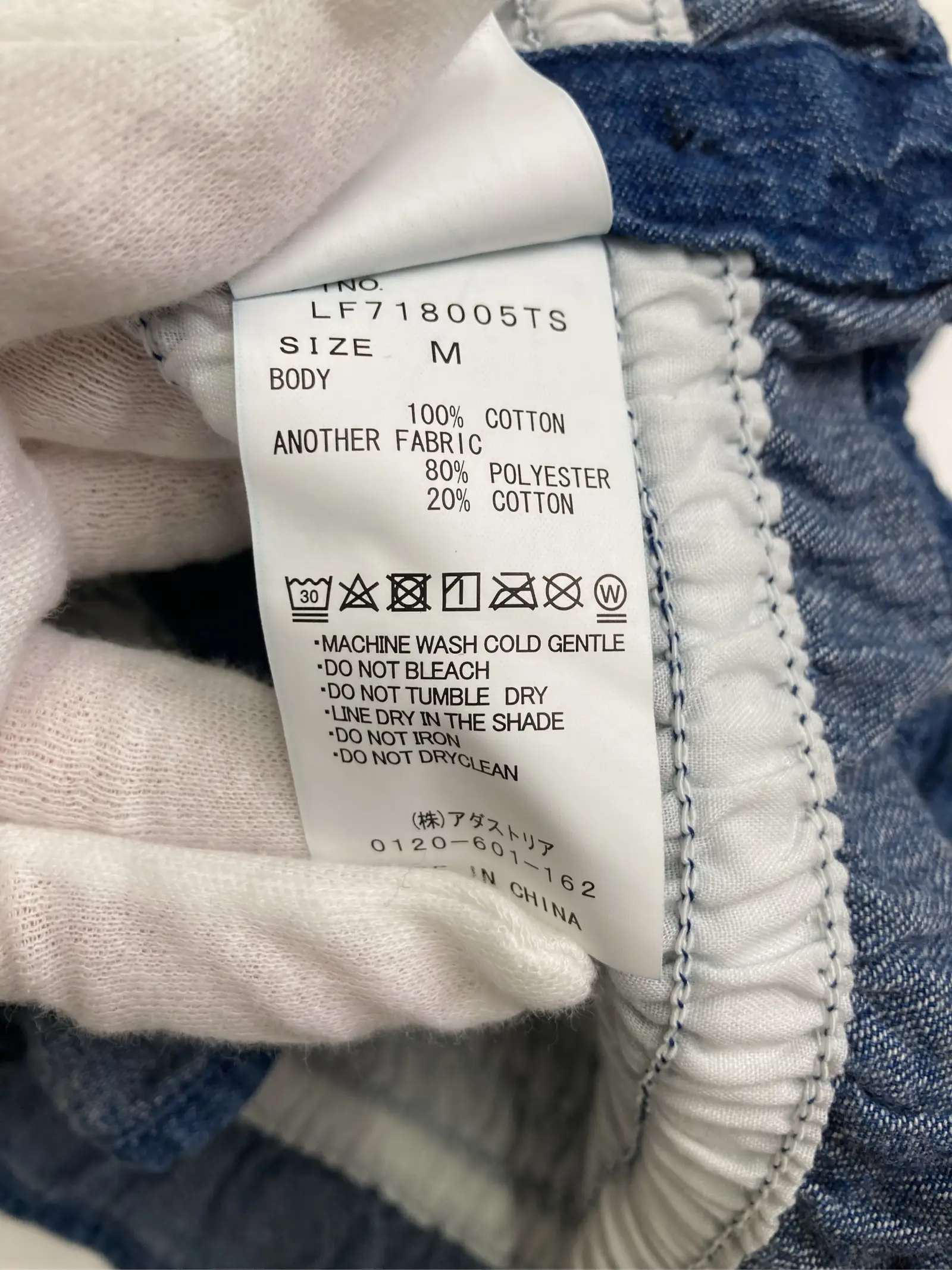 https://r2-worker.digdig.jp/product/ececcf73-80af-498b-84e6-41cafb51e21c/03f7e828-d119-4b9c-a321-33cad23f53b2