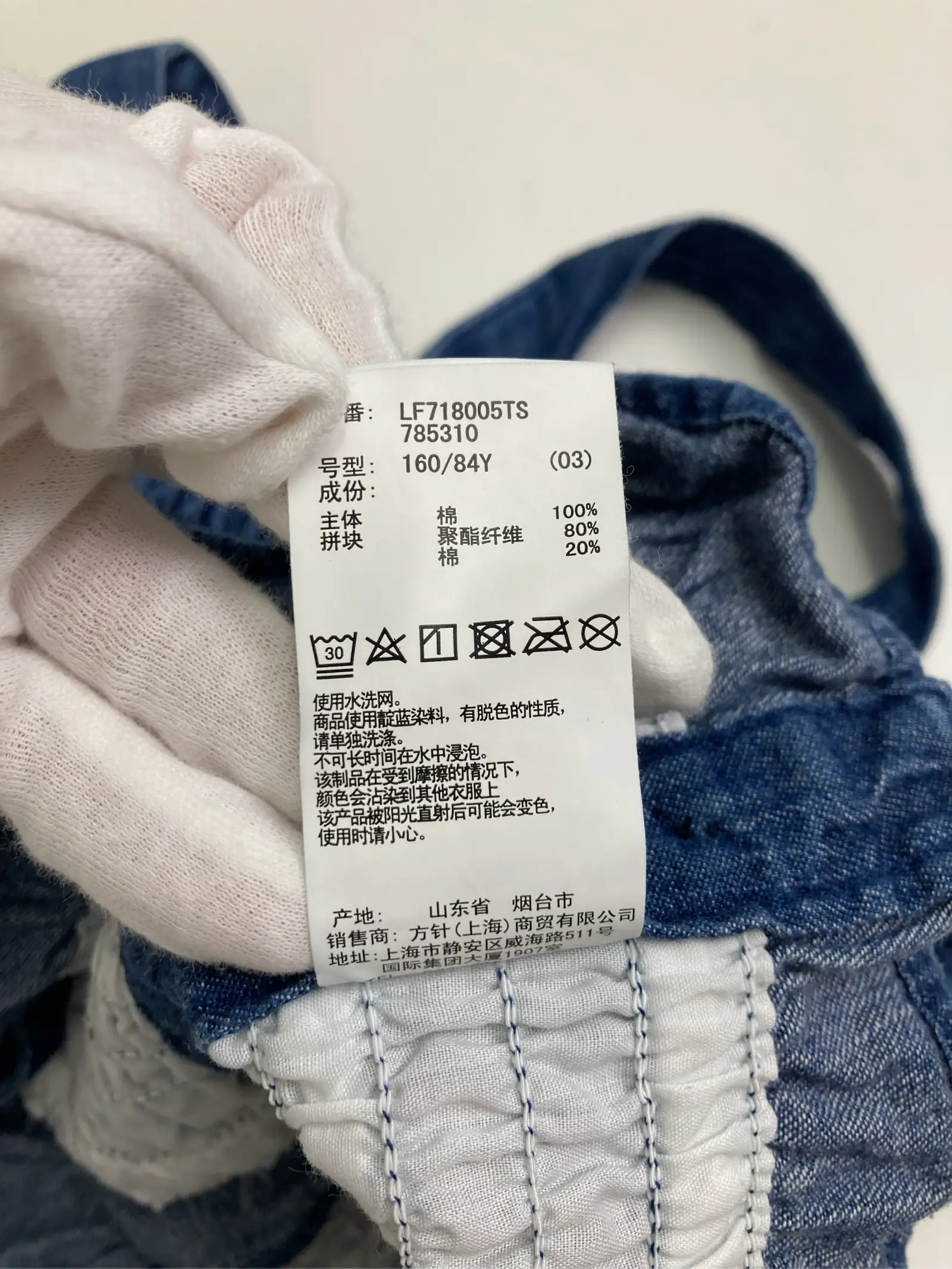 https://r2-worker.digdig.jp/product/ececcf73-80af-498b-84e6-41cafb51e21c/56982f43-fcaf-4e38-bf0b-aec10b538688