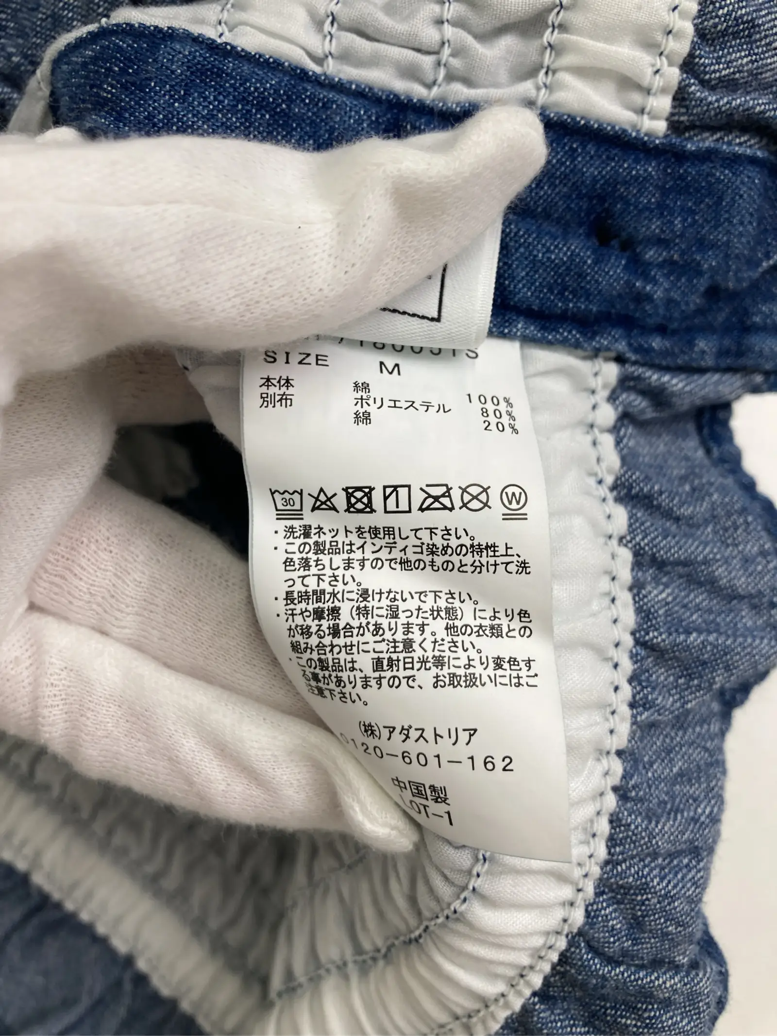 https://r2-worker.digdig.jp/product/ececcf73-80af-498b-84e6-41cafb51e21c/add3ea04-9eb6-4610-9f3e-e77589c86c94