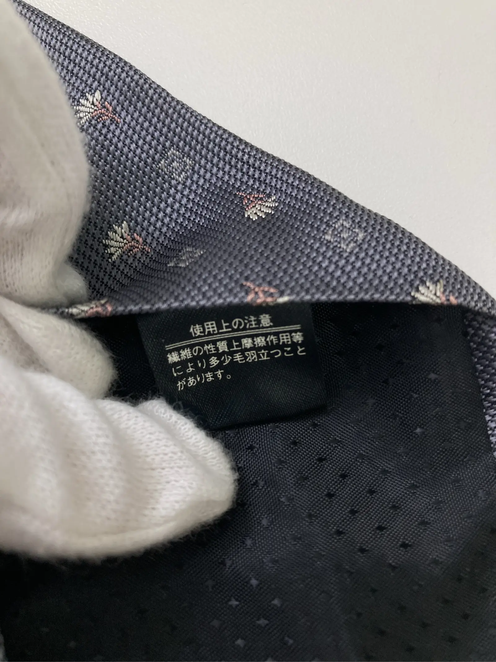 https://r2-worker.digdig.jp/product/eced4c68-ffcd-4c4a-9a14-1bf83c0455cf/7be0e68e-b9cf-47a0-a66b-87bcd2526b01
