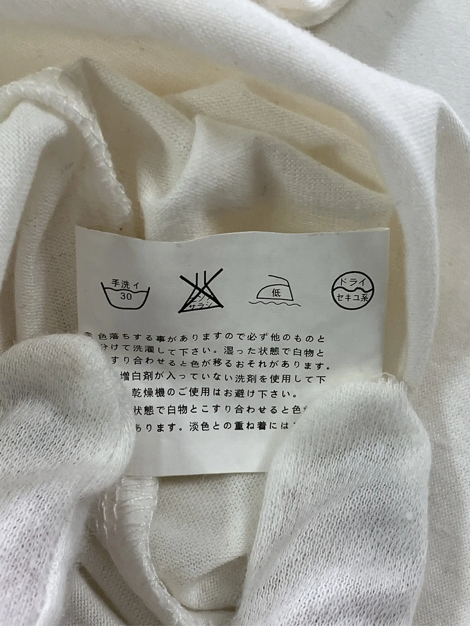 https://r2-worker.digdig.jp/product/ecedeec4-304c-44e3-a364-f242b001dda5/466730db-6147-4f71-8701-4bf1ace9eba4