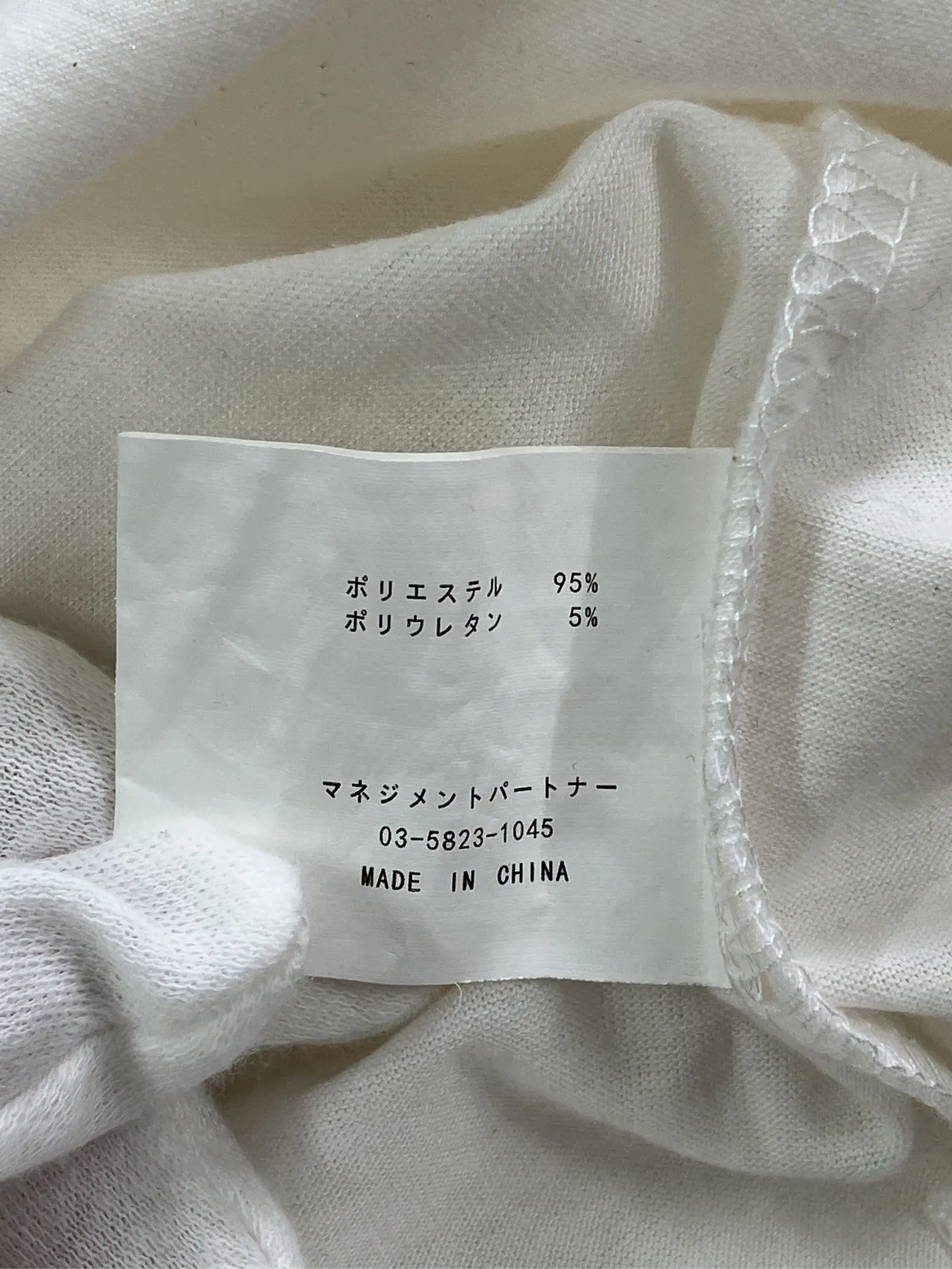 https://r2-worker.digdig.jp/product/ecedeec4-304c-44e3-a364-f242b001dda5/b0ca5e86-0058-4cc2-a4ed-38ad949f5596