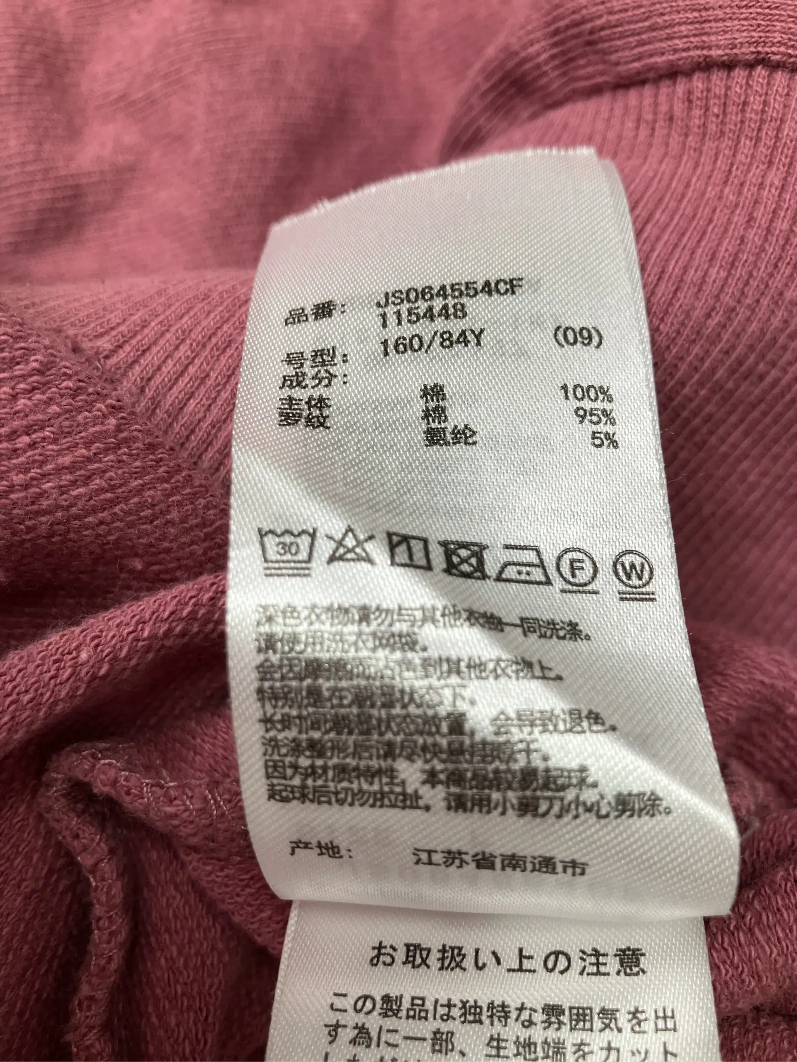 https://r2-worker.digdig.jp/product/ecef2ad5-493d-4e22-b447-4d53104adf54/9558515a-29c5-4006-9adb-666bfa81bca3