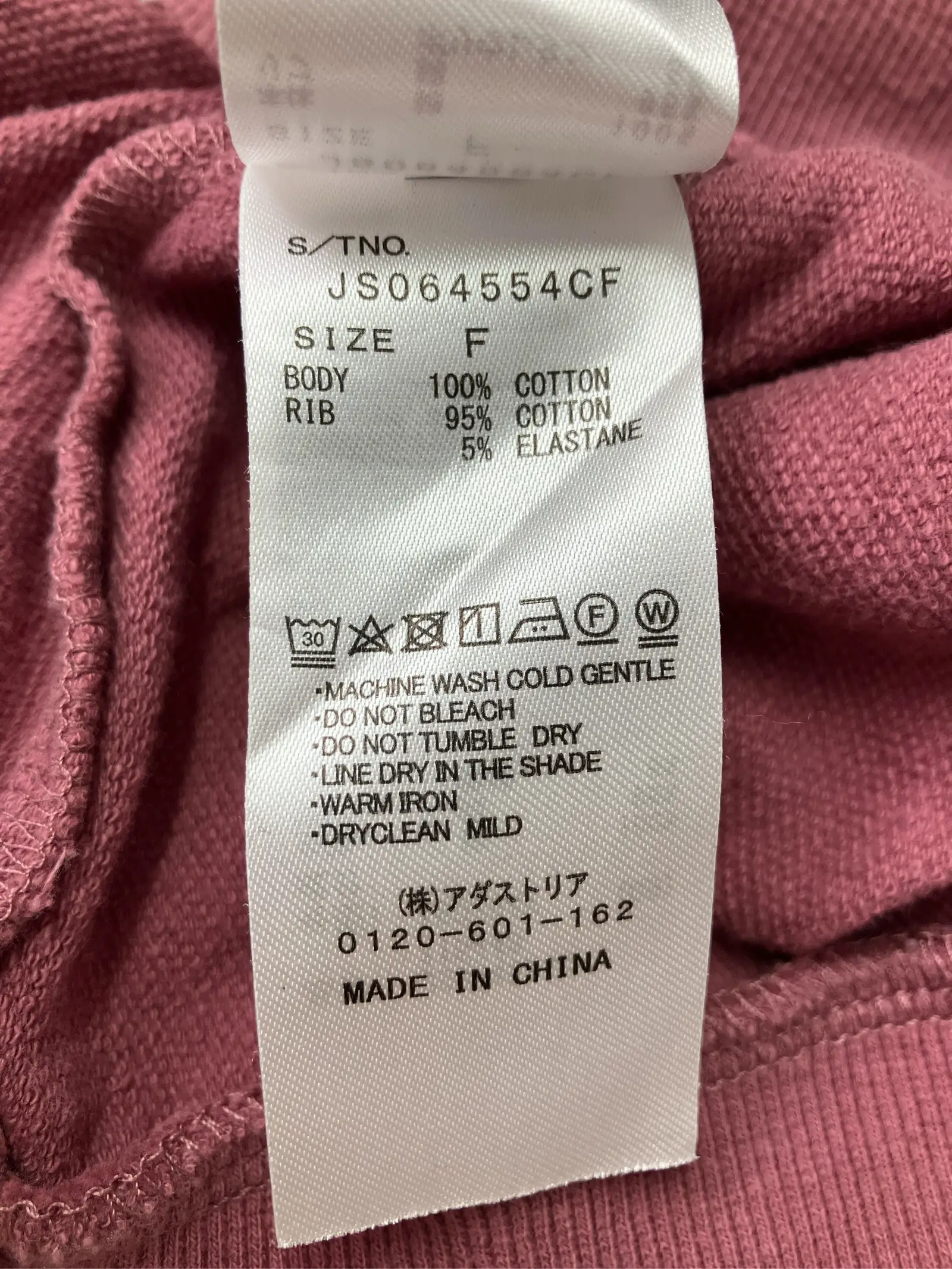 https://r2-worker.digdig.jp/product/ecef2ad5-493d-4e22-b447-4d53104adf54/a5693691-b4f3-4c25-9c6f-087a72808a08