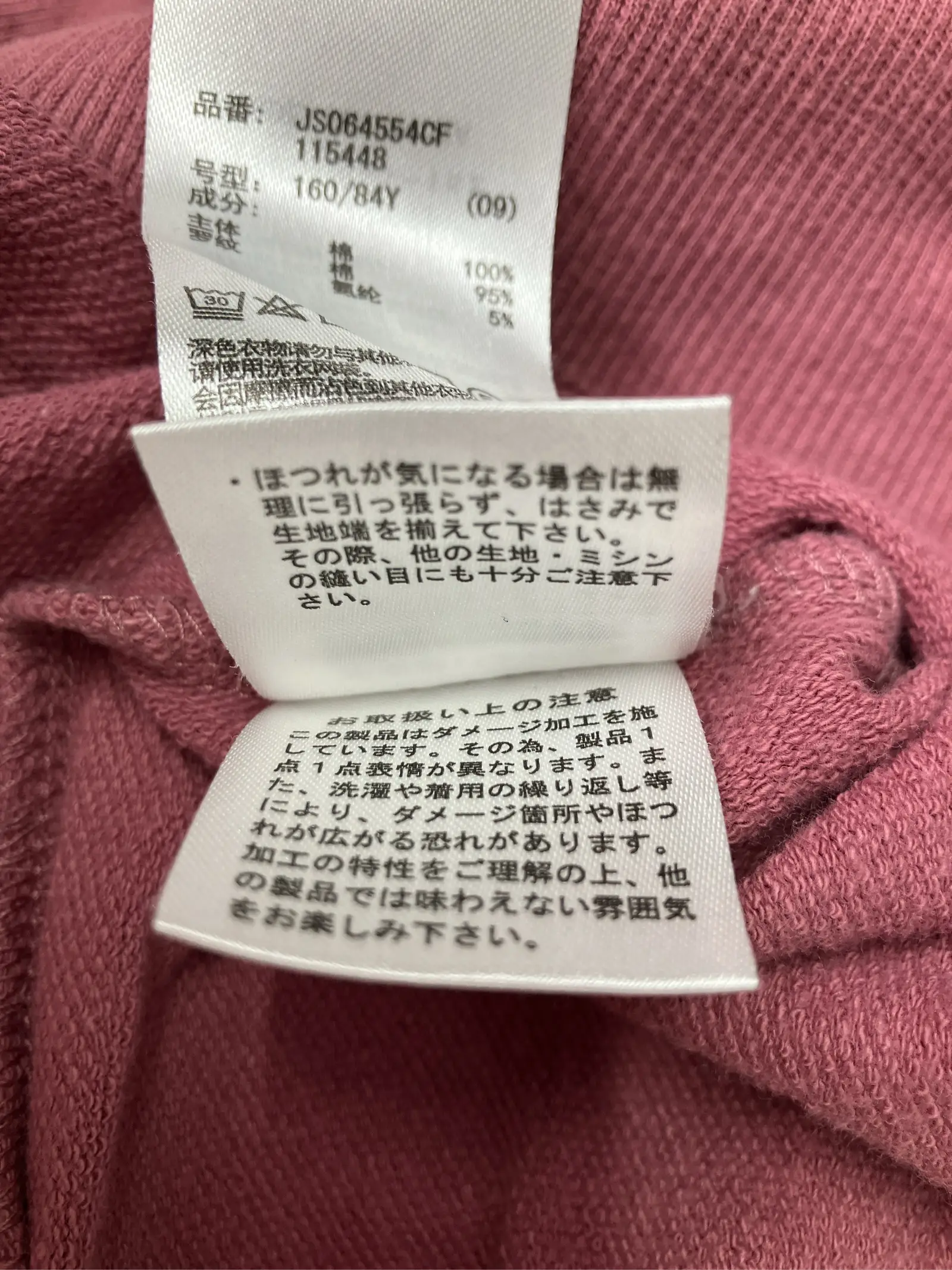 https://r2-worker.digdig.jp/product/ecef2ad5-493d-4e22-b447-4d53104adf54/da16d14a-d02c-4224-a45f-23eb7f5be618