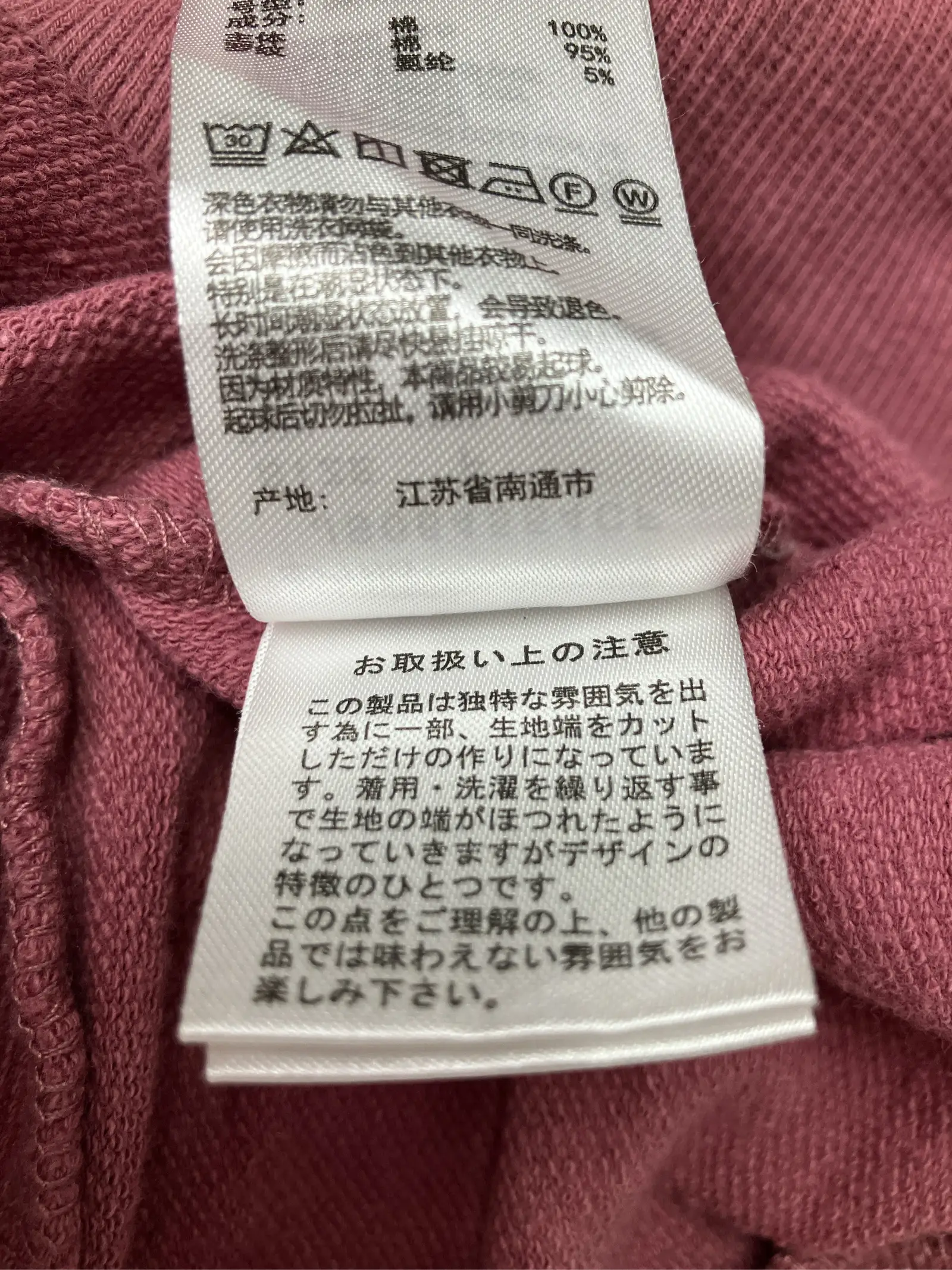 https://r2-worker.digdig.jp/product/ecef2ad5-493d-4e22-b447-4d53104adf54/eb66affb-e311-4b9d-a7ec-6b81093ad016