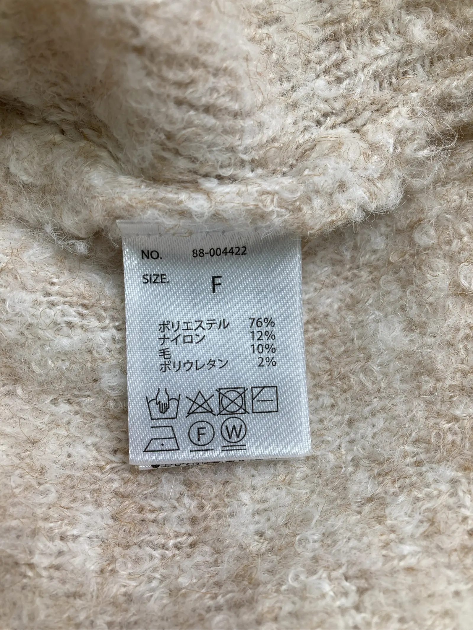 https://r2-worker.digdig.jp/product/ecef5b51-f17e-45a4-a7e4-f430d3605c4a/6506e682-24a8-43cd-a2ee-451d1e233b1d