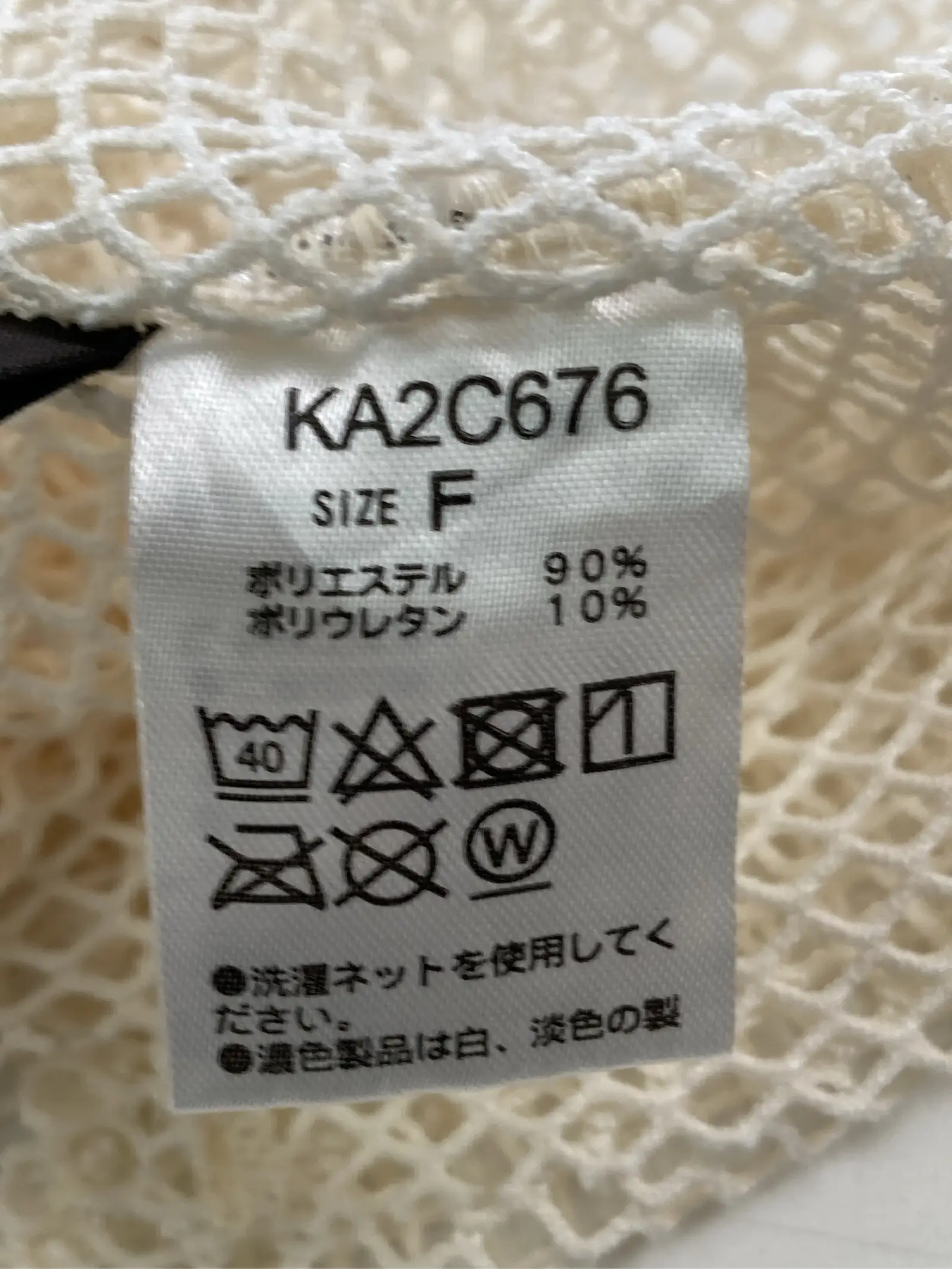 https://r2-worker.digdig.jp/product/ecf22af7-b1bb-4af8-8432-498222908db6/1b5f4bbd-ef22-4dea-b519-41e3731285ba