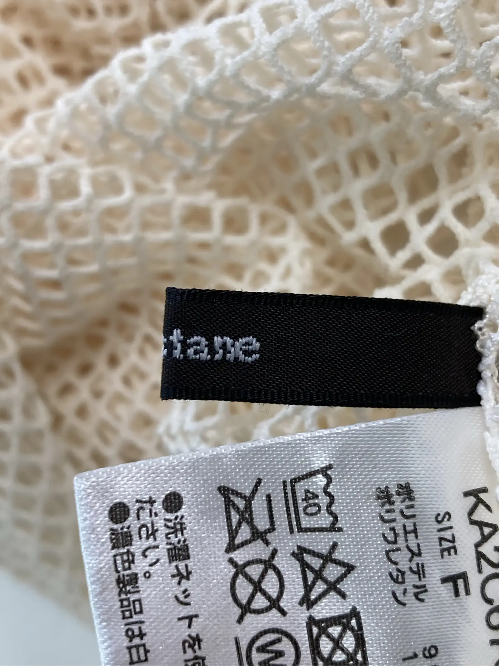 https://r2-worker.digdig.jp/product/ecf22af7-b1bb-4af8-8432-498222908db6/624b6d58-92c9-4340-98af-d1067458ea8d