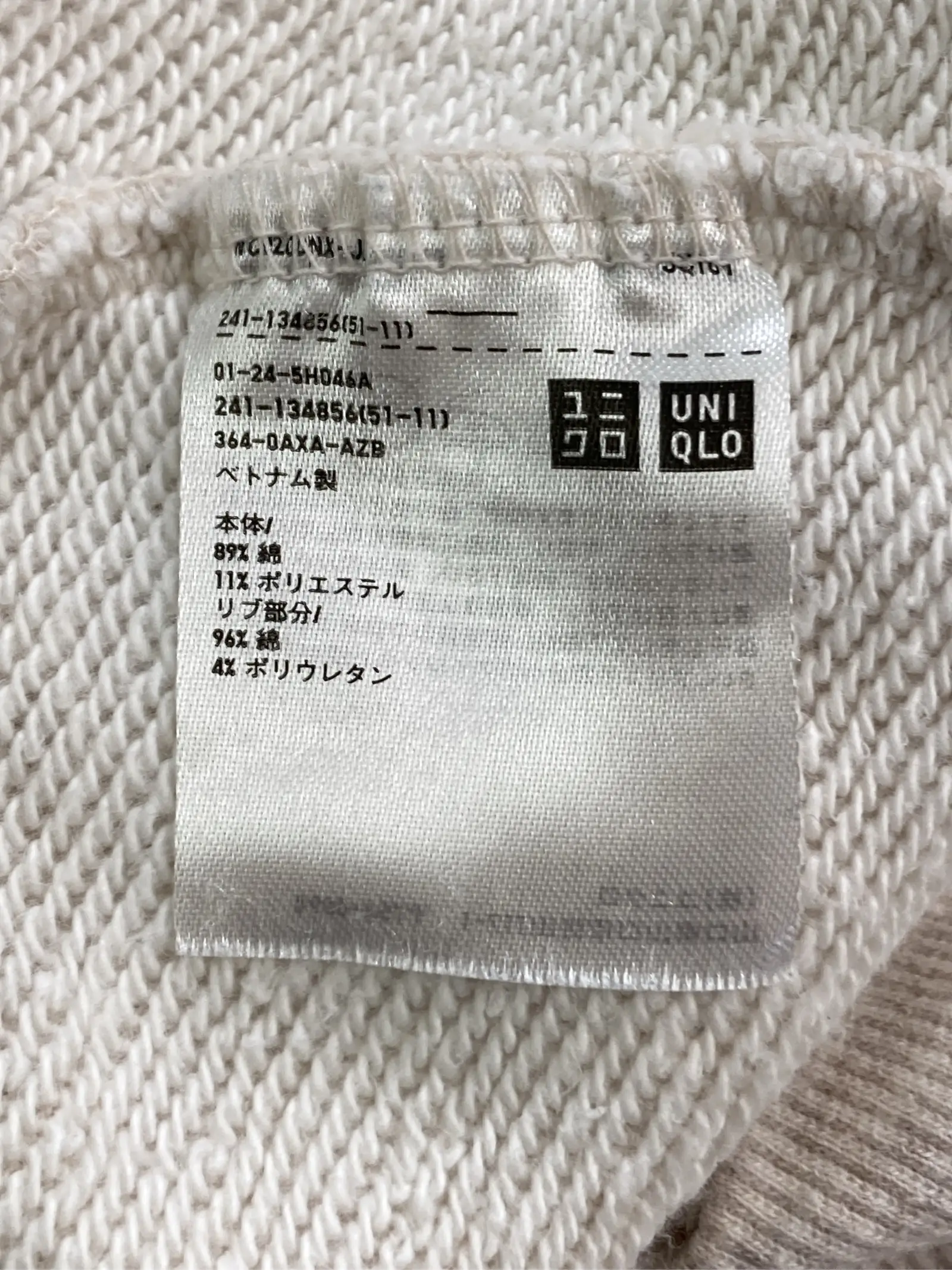 https://r2-worker.digdig.jp/product/ecf44cc9-be79-4264-aa06-0403260ab1d6/99ee230d-b34a-40ec-8fb8-918ae40c6aff