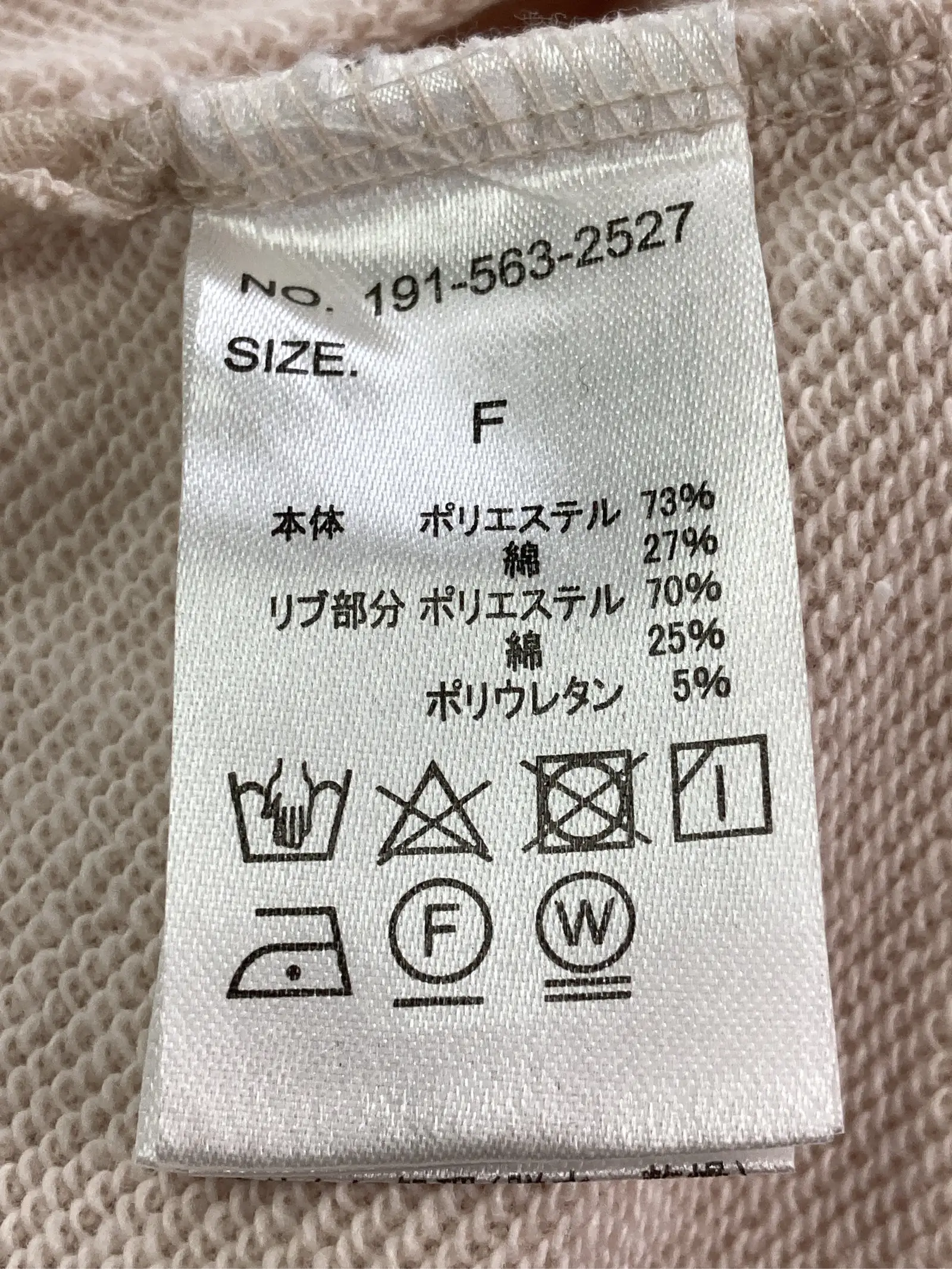 https://r2-worker.digdig.jp/product/ecf4e4d4-9eb4-414f-97b3-701435b725ac/a38af9f7-873c-414e-950b-b34b72d2ffab