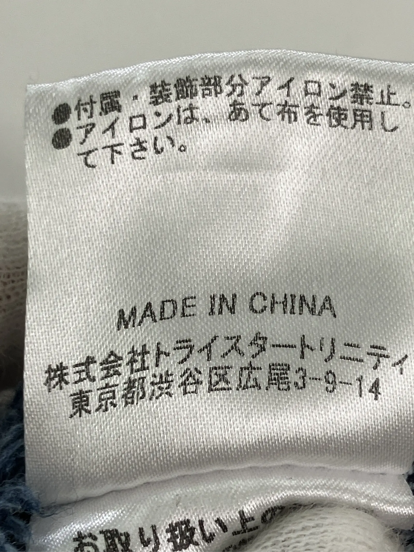 https://r2-worker.digdig.jp/product/ecf54a51-15a3-4a3b-be71-368343ed930e/0a7d6f20-6dd7-4534-a2e2-599bf0395790