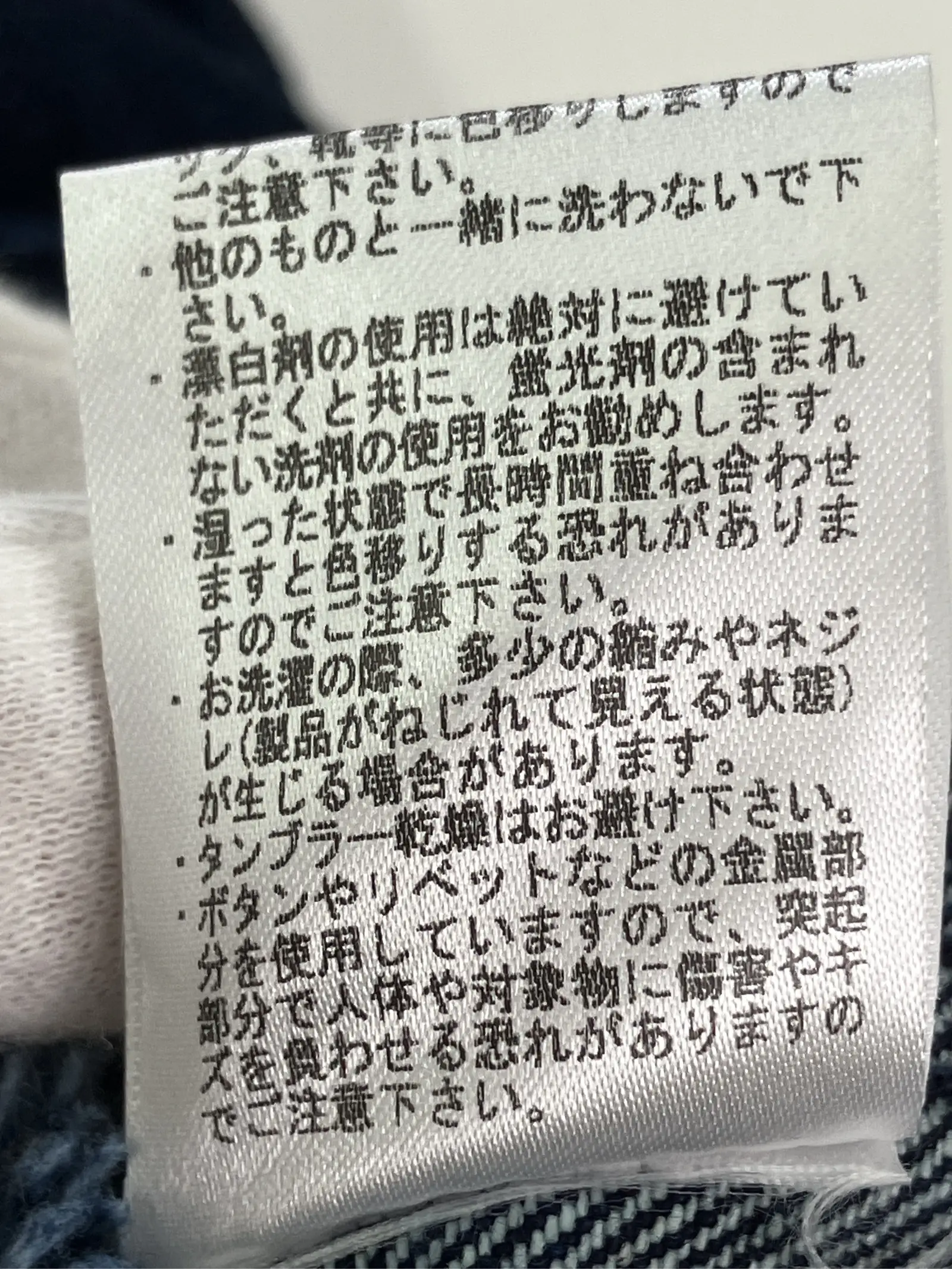 https://r2-worker.digdig.jp/product/ecf54a51-15a3-4a3b-be71-368343ed930e/2d0f6105-f5a9-4f31-ac43-01ab45e78b47