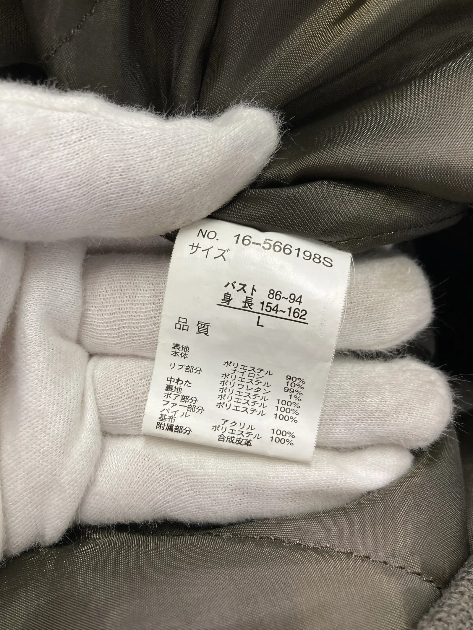 https://r2-worker.digdig.jp/product/ecf54c70-ab4c-4269-9400-6723920f20f8/27b1fca0-ef8f-4441-8bad-fff6089f31cc