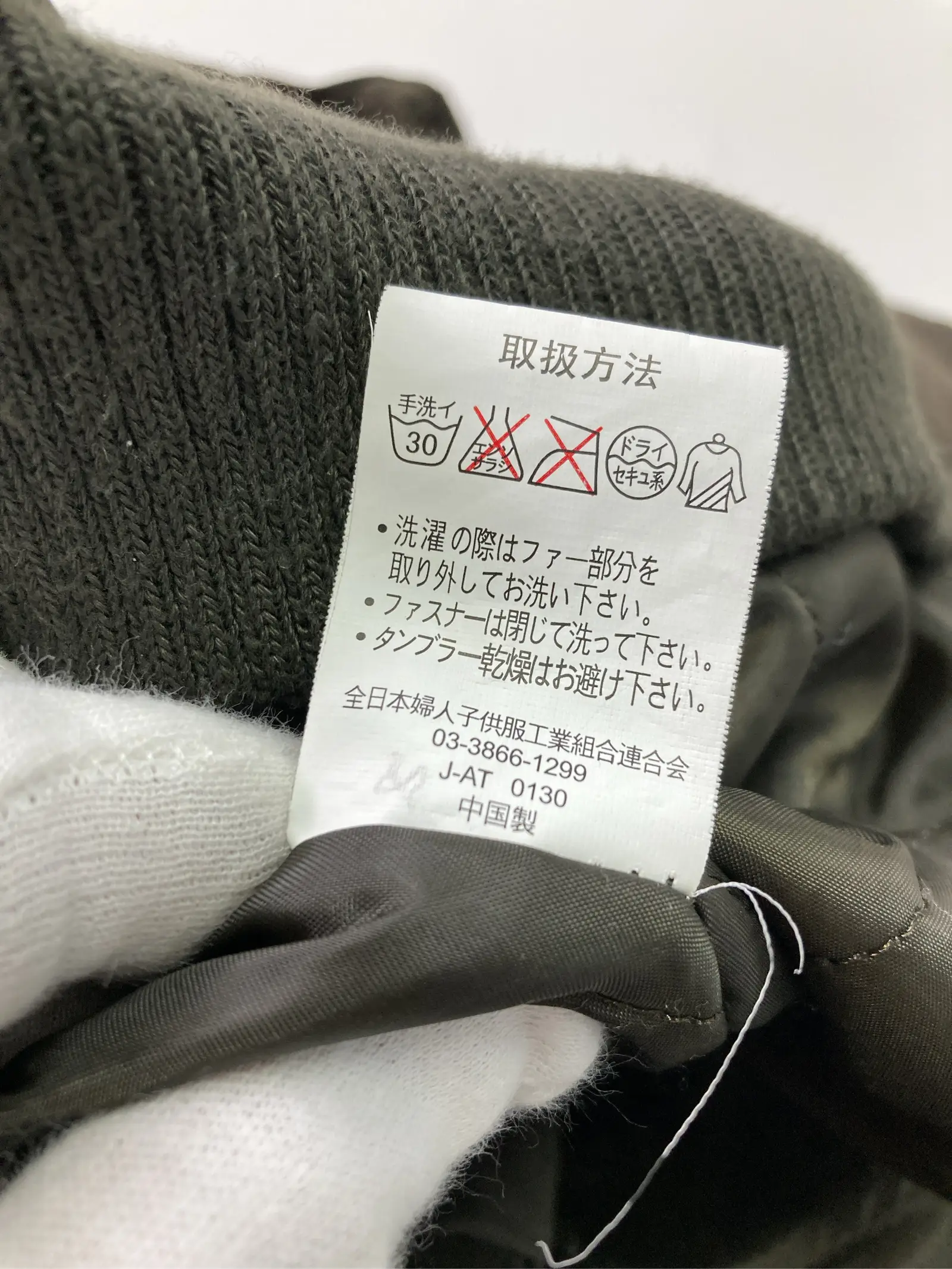 https://r2-worker.digdig.jp/product/ecf54c70-ab4c-4269-9400-6723920f20f8/64845097-22c1-457f-a808-ff4df90b6667