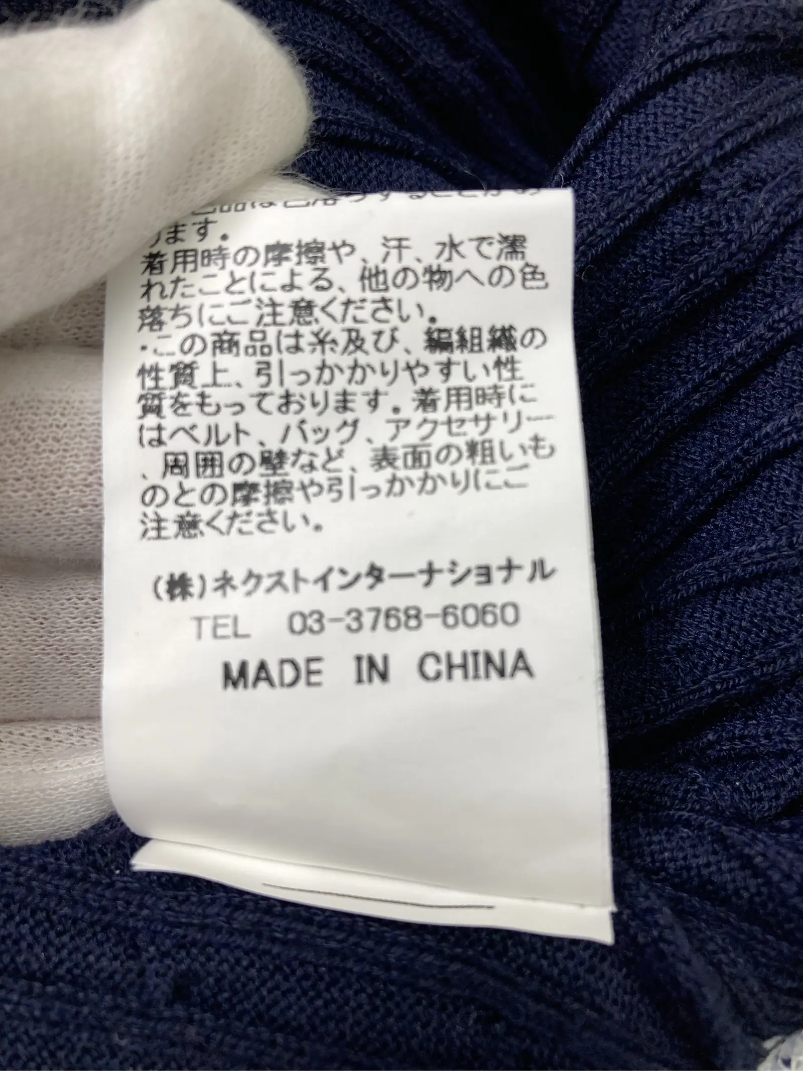 https://r2-worker.digdig.jp/product/ecf57b6f-2307-45f2-8891-565f4cef06d3/99972818-3cf5-47a7-ac63-d625db702bbc