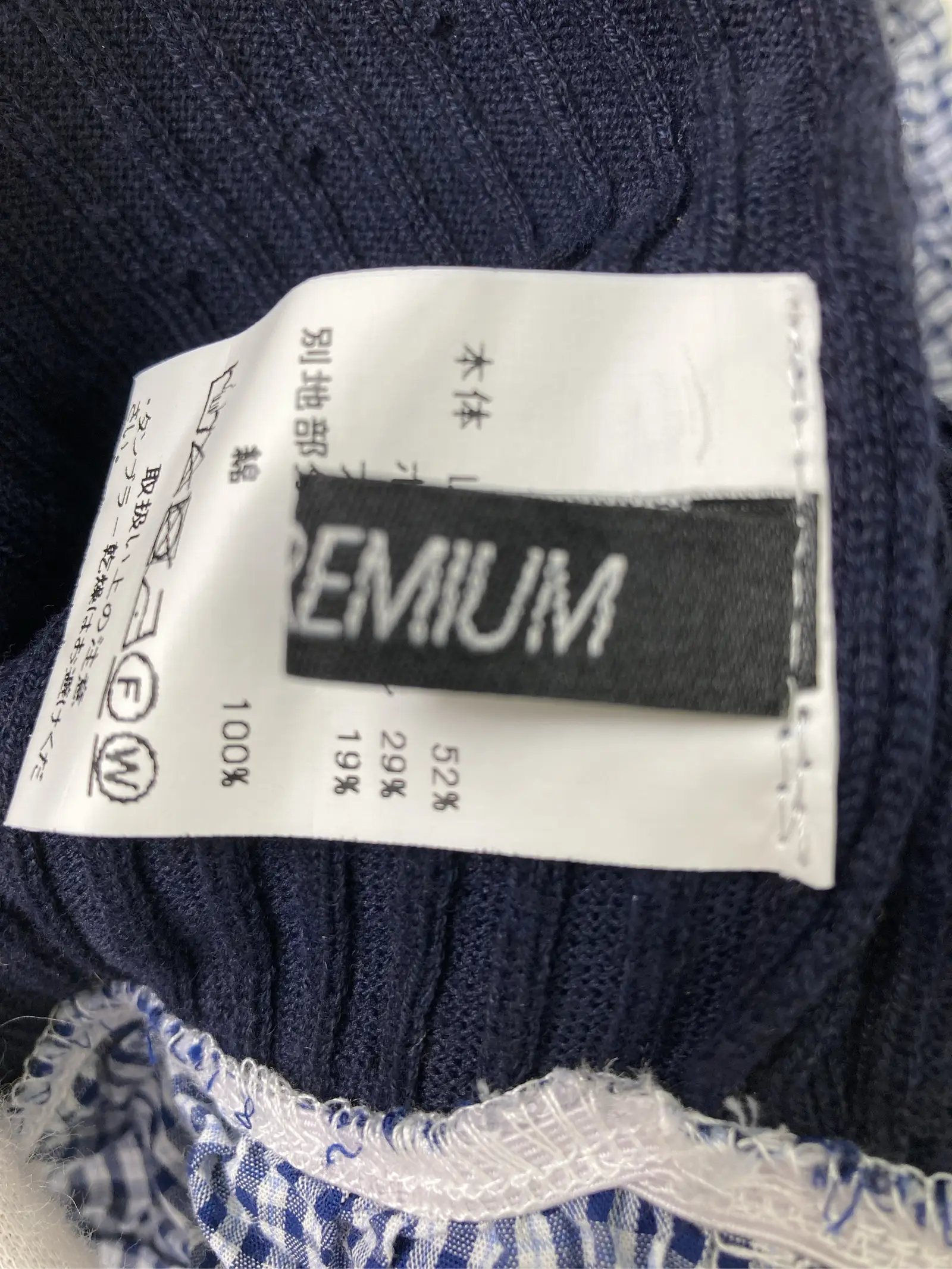 https://r2-worker.digdig.jp/product/ecf57b6f-2307-45f2-8891-565f4cef06d3/b4cafecc-eeb7-4dbf-a4ff-6cede522c50c