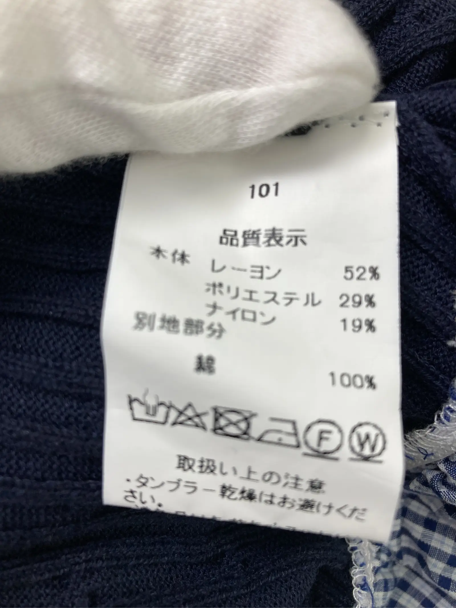 https://r2-worker.digdig.jp/product/ecf57b6f-2307-45f2-8891-565f4cef06d3/b82c8e49-61af-44c4-ba02-a90a69242218
