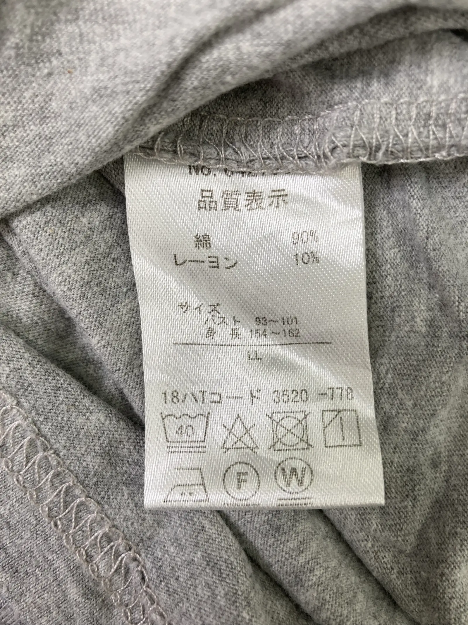 https://r2-worker.digdig.jp/product/ecf5fd9a-717d-4c53-ba2c-80ea6d959de6/4227454e-3e75-42e1-8226-c87c6db6baae