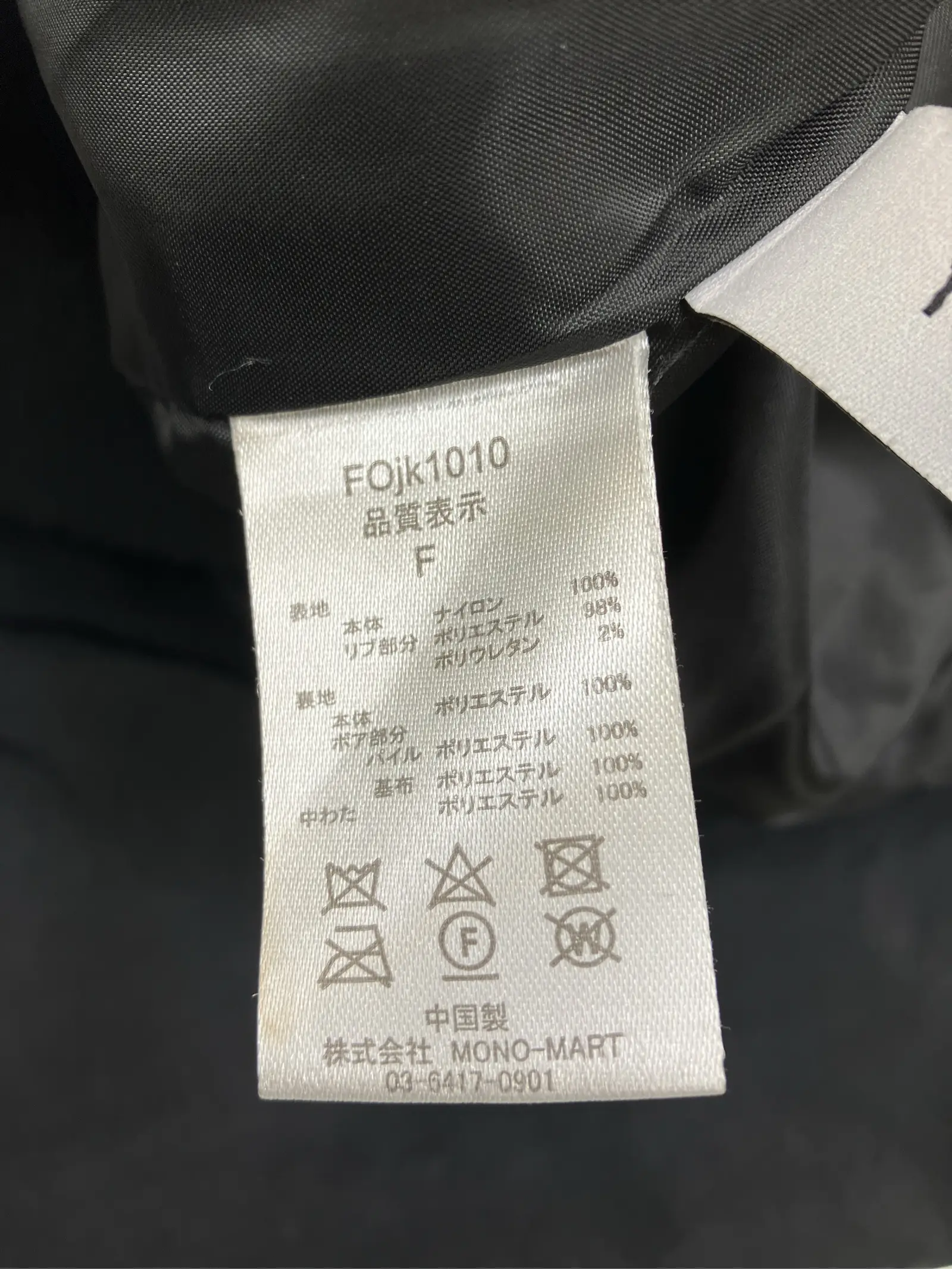 https://r2-worker.digdig.jp/product/ecf62003-4763-4fa6-946d-ceb4222b3b5c/14ee7515-793a-4c1a-ab23-002e2d2c795a