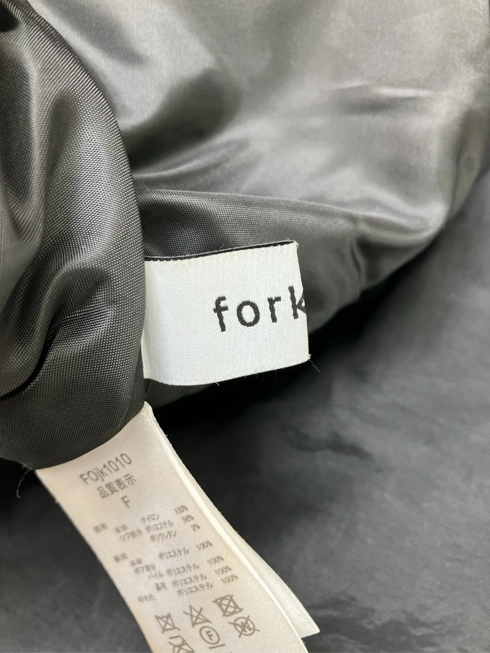 https://r2-worker.digdig.jp/product/ecf62003-4763-4fa6-946d-ceb4222b3b5c/522e61d6-fd7b-4ec5-b24d-f13af5113733